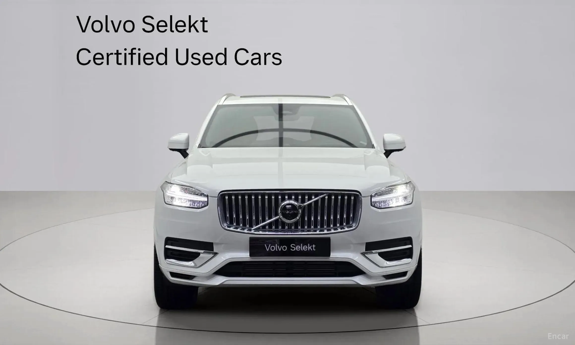 Volvo XC90 Gen 2