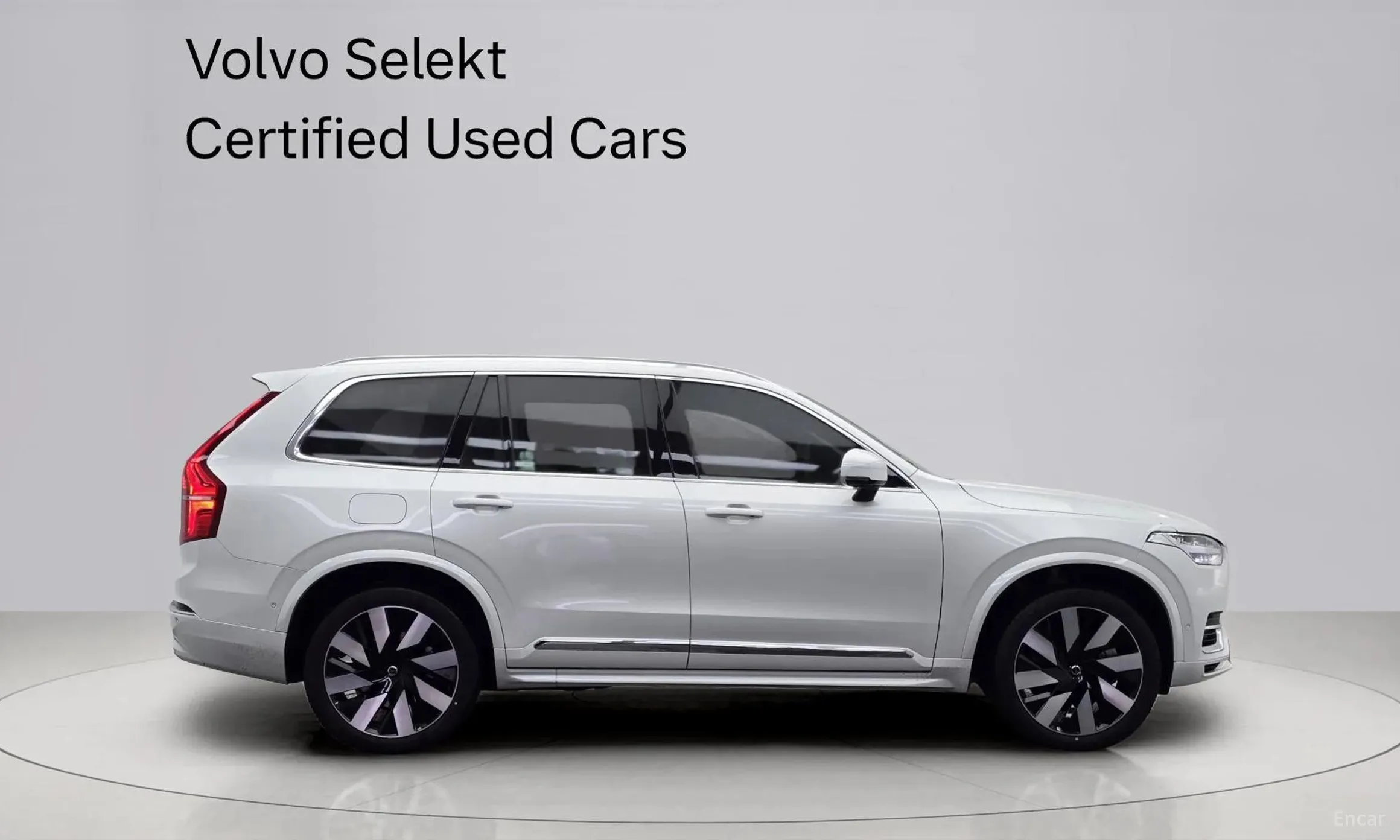 Volvo XC90 Gen 2 превью 3