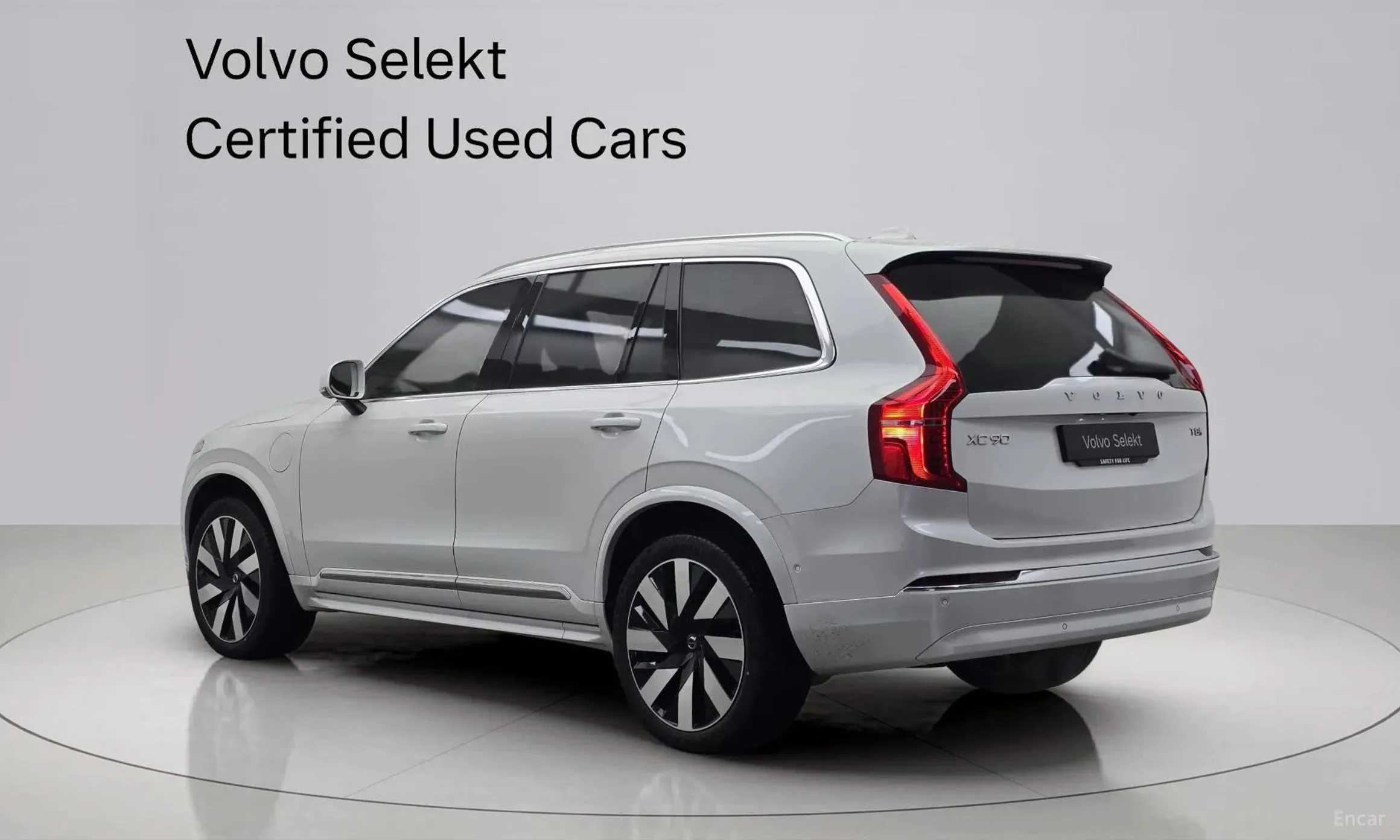 Volvo XC90 Gen 2 превью 4