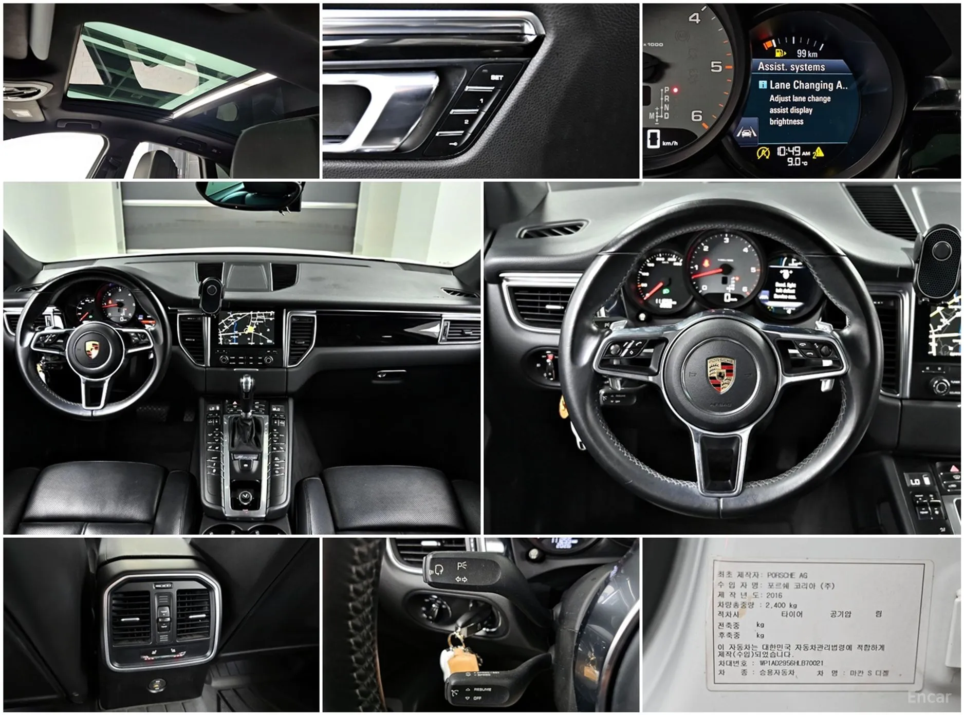 Porsche Macan превью 19