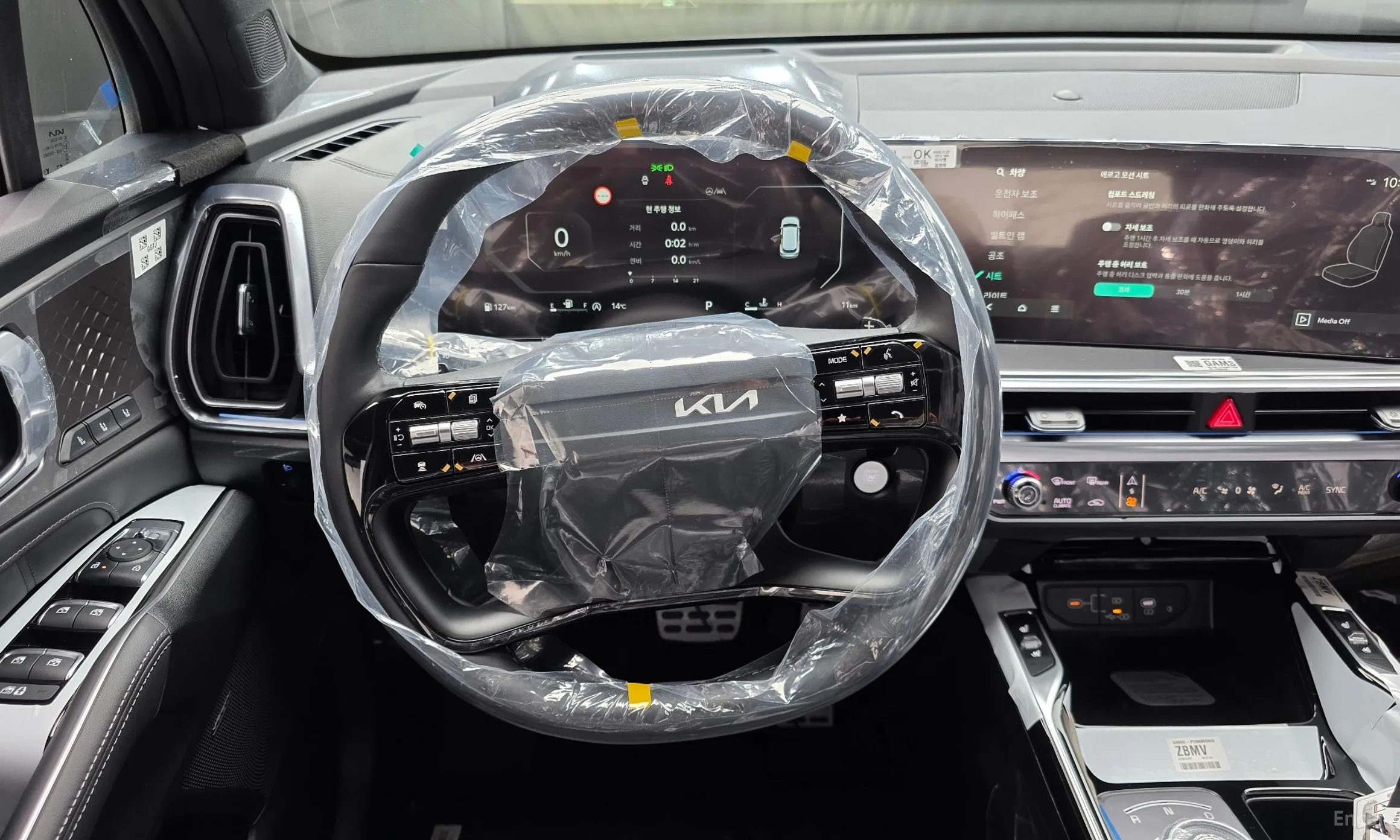 Kia Sorento 4th Generation превью 13