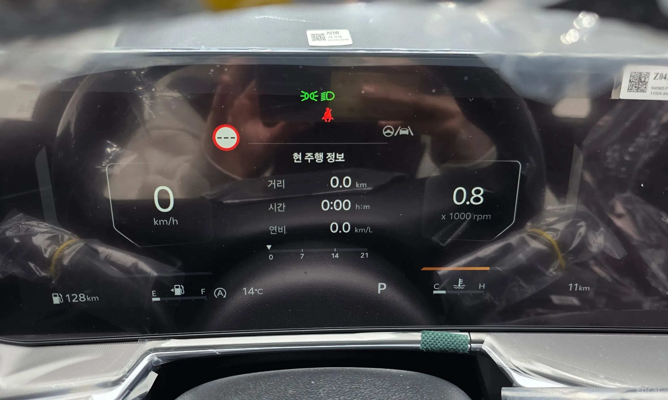 Kia Sorento 4th Generation превью 8