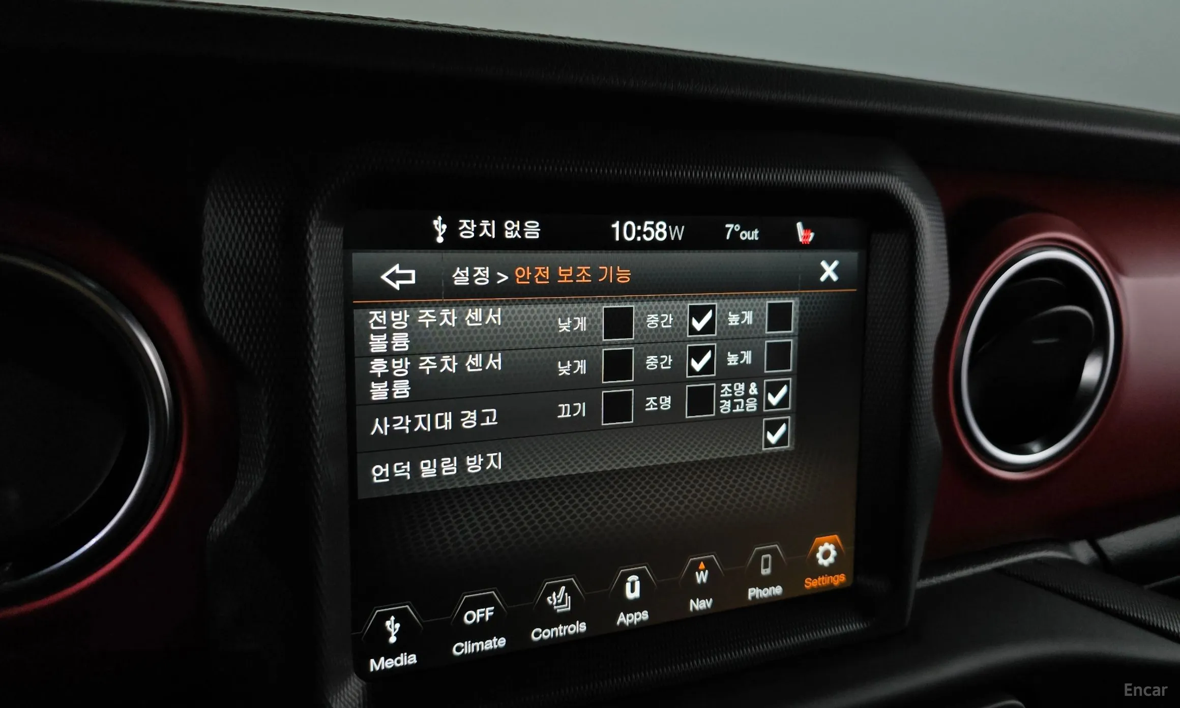 Jeep Wrangler (JL) превью 16