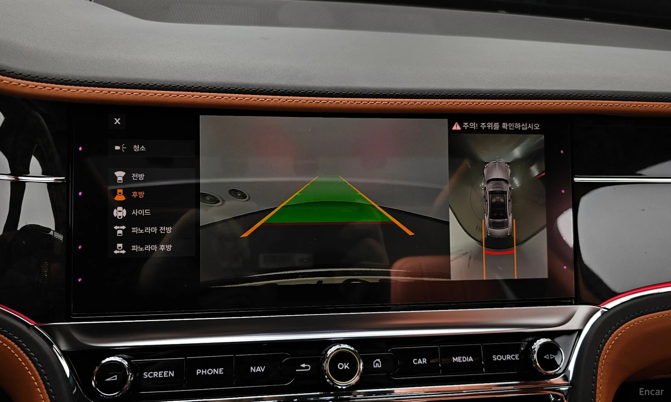 Bentley Flying Spur 3rd Generation превью 14