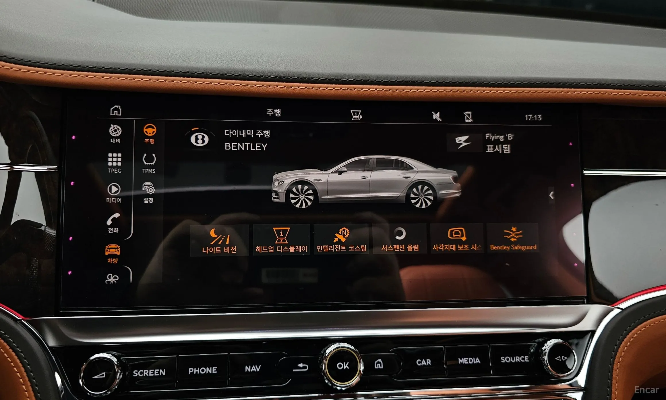 Bentley Flying Spur 3rd Generation превью 15
