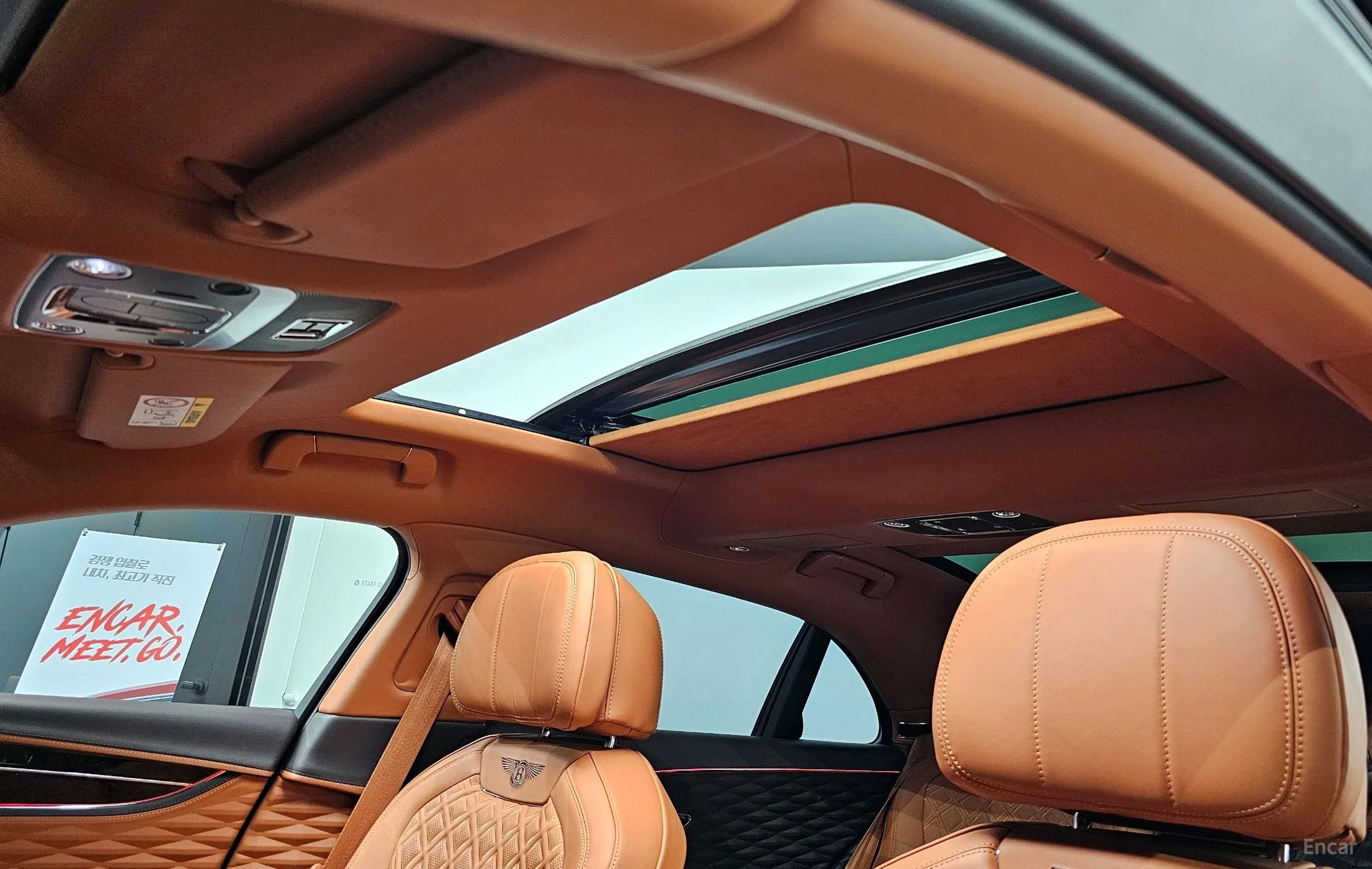 Bentley Flying Spur 3rd Generation превью 18