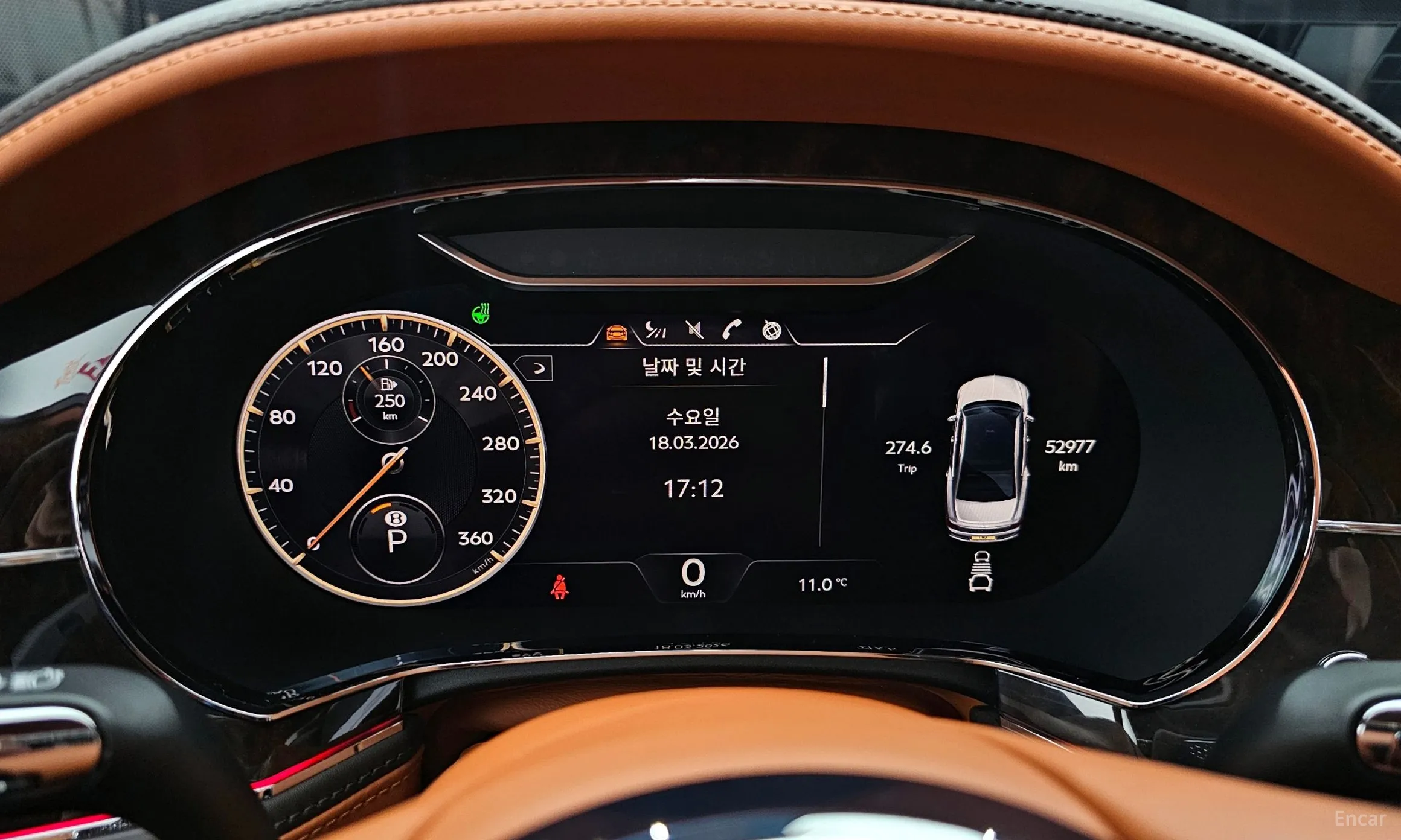 Bentley Flying Spur 3rd Generation превью 8