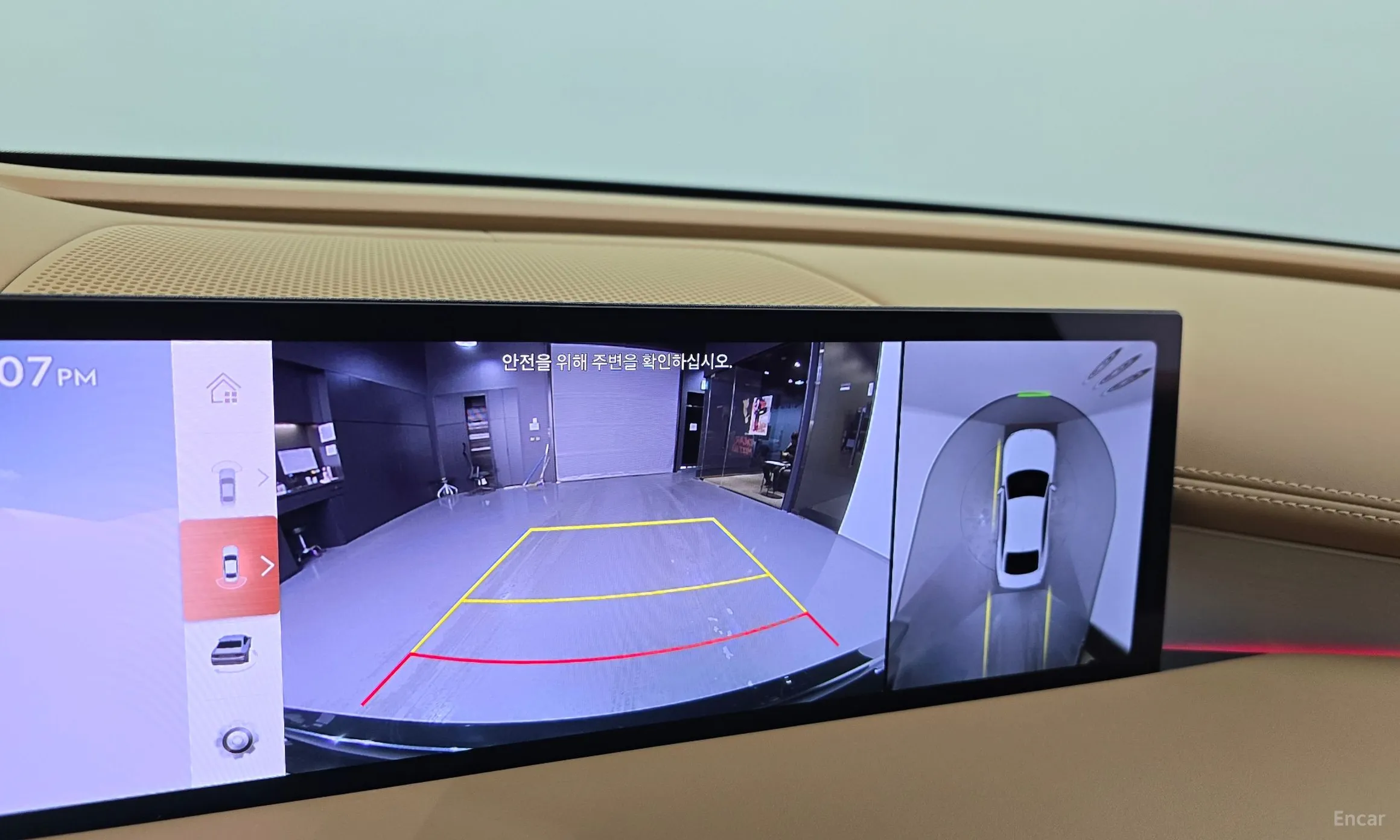 Genesis G80 (RG3) превью 15