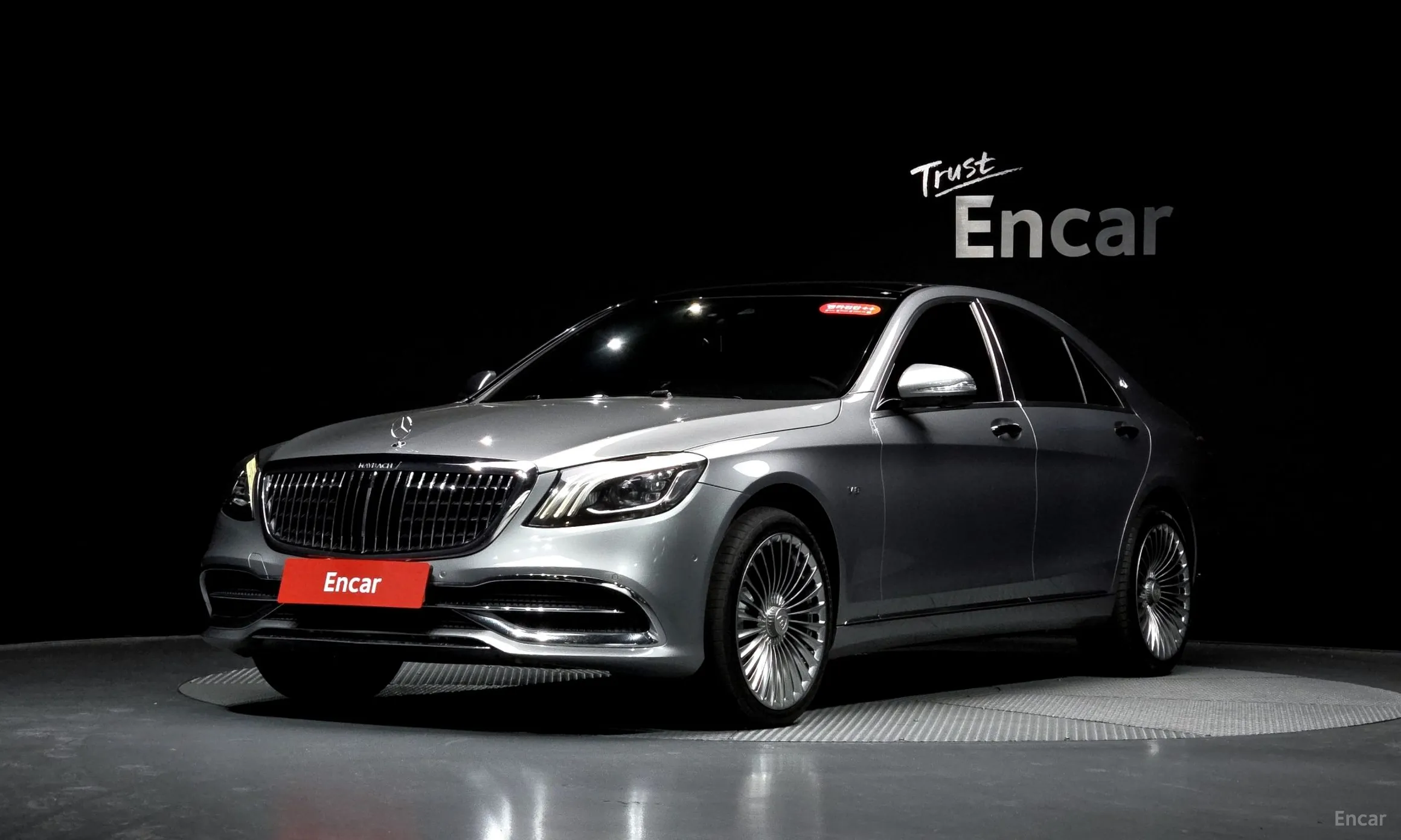 Mercedes Benz S-Class W222
