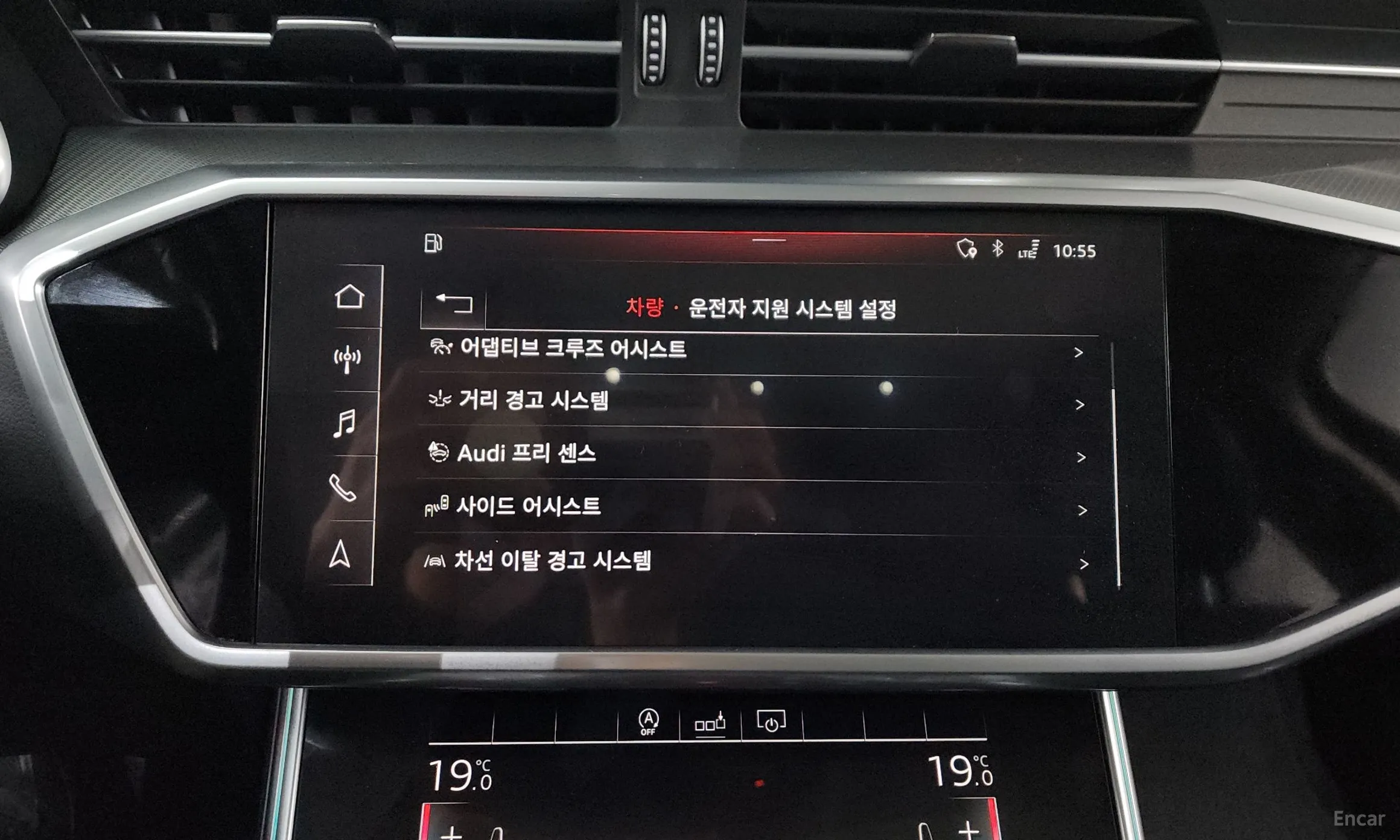 Audi A6 (C8) превью 17