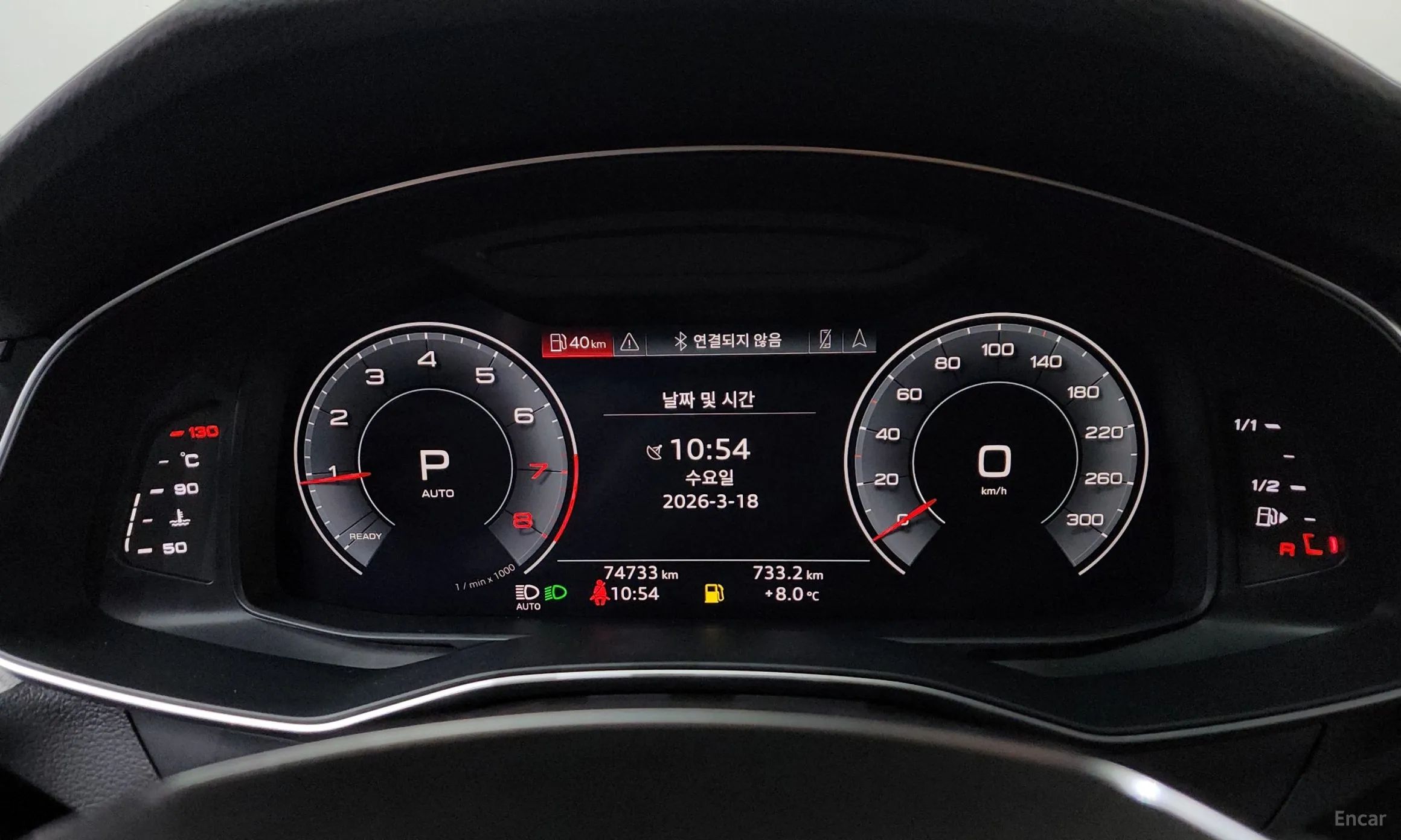 Audi A6 (C8) превью 8