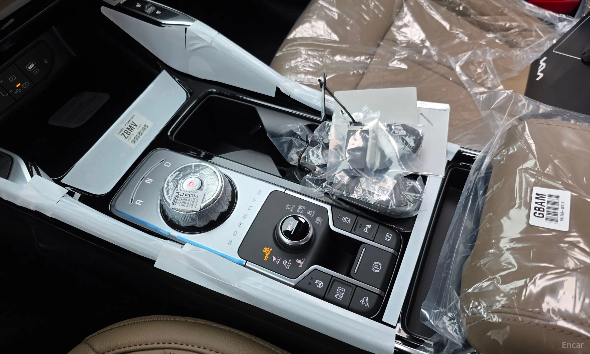 Kia Sorento 4th Generation превью 9