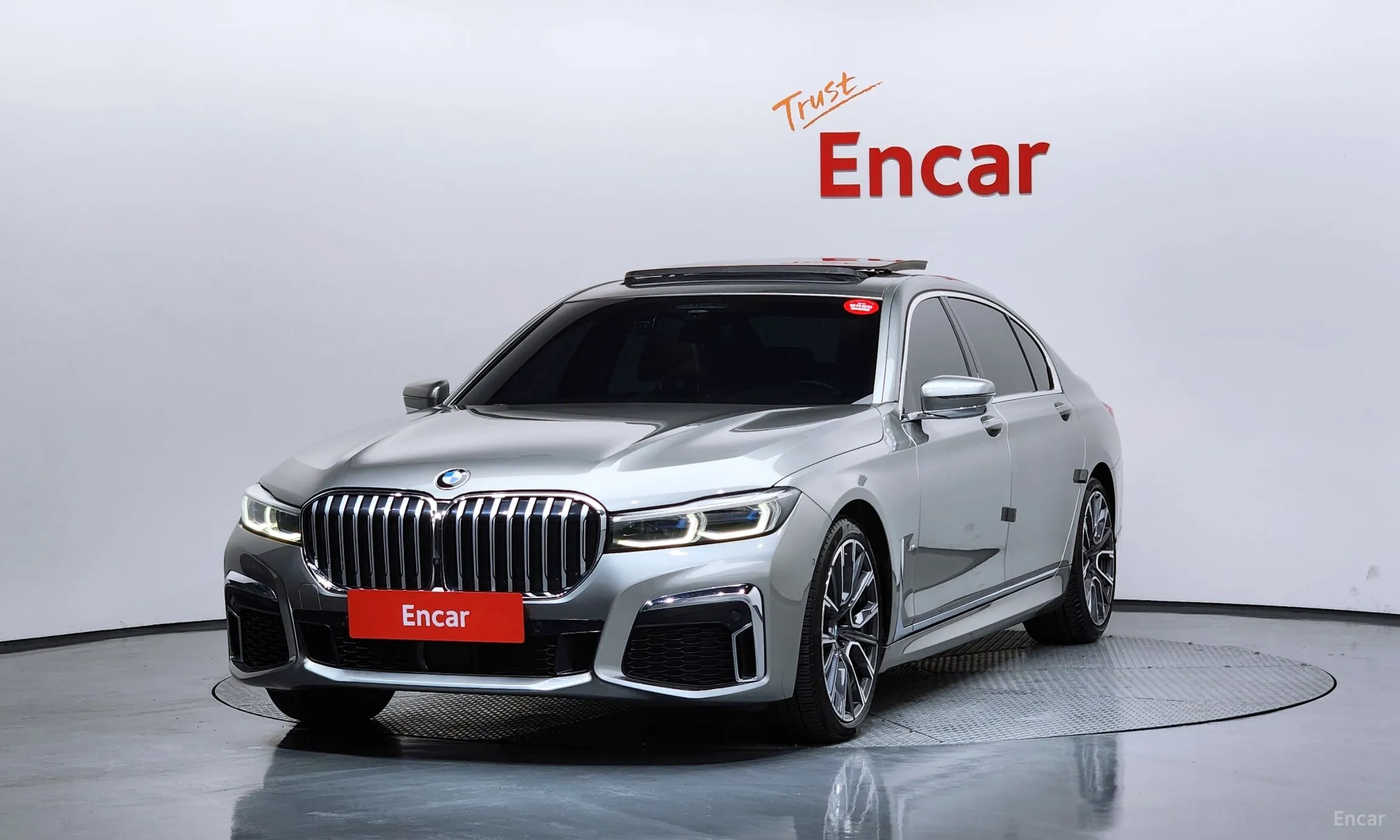 BMW 7 Series (G11)
