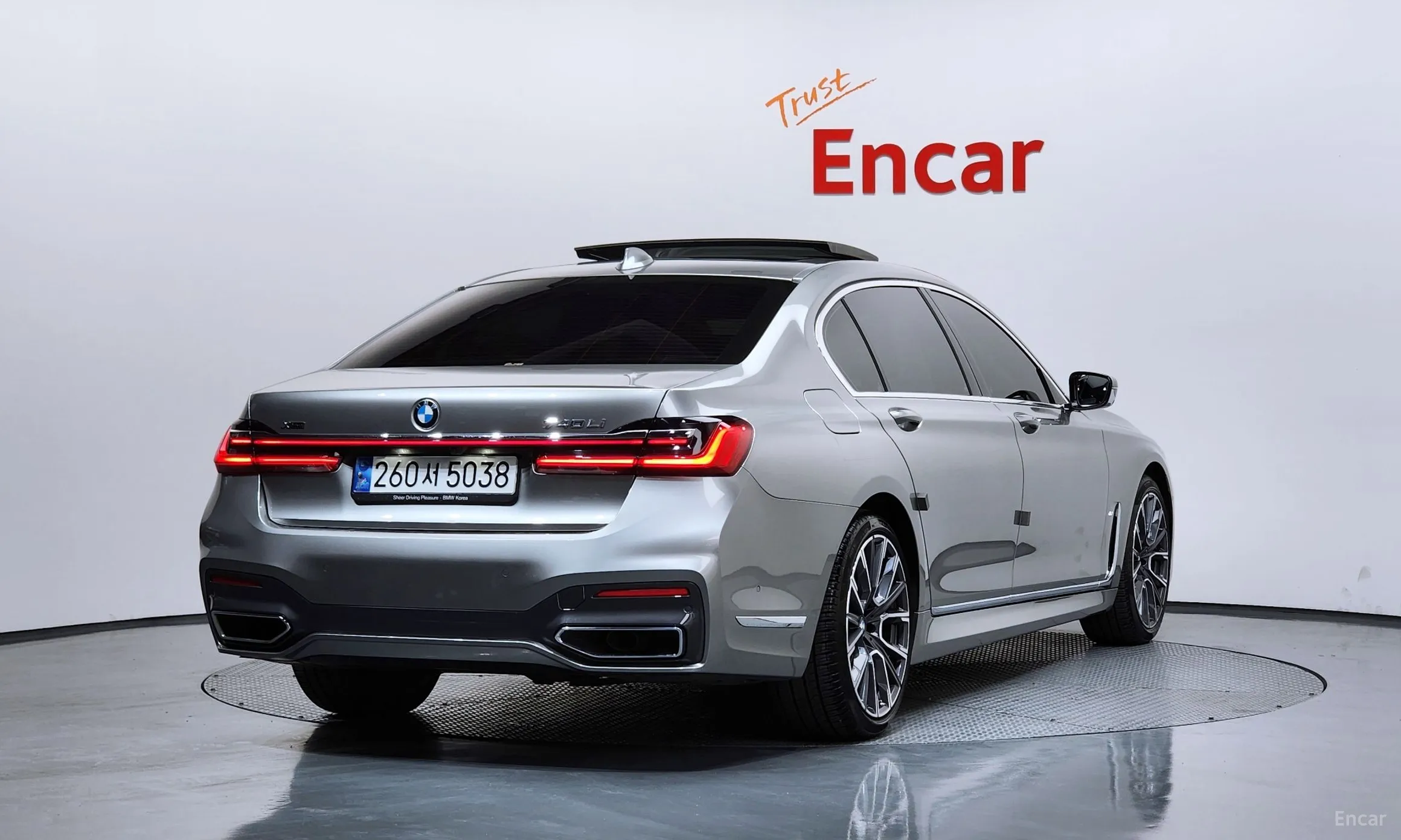 BMW 7 Series (G11)