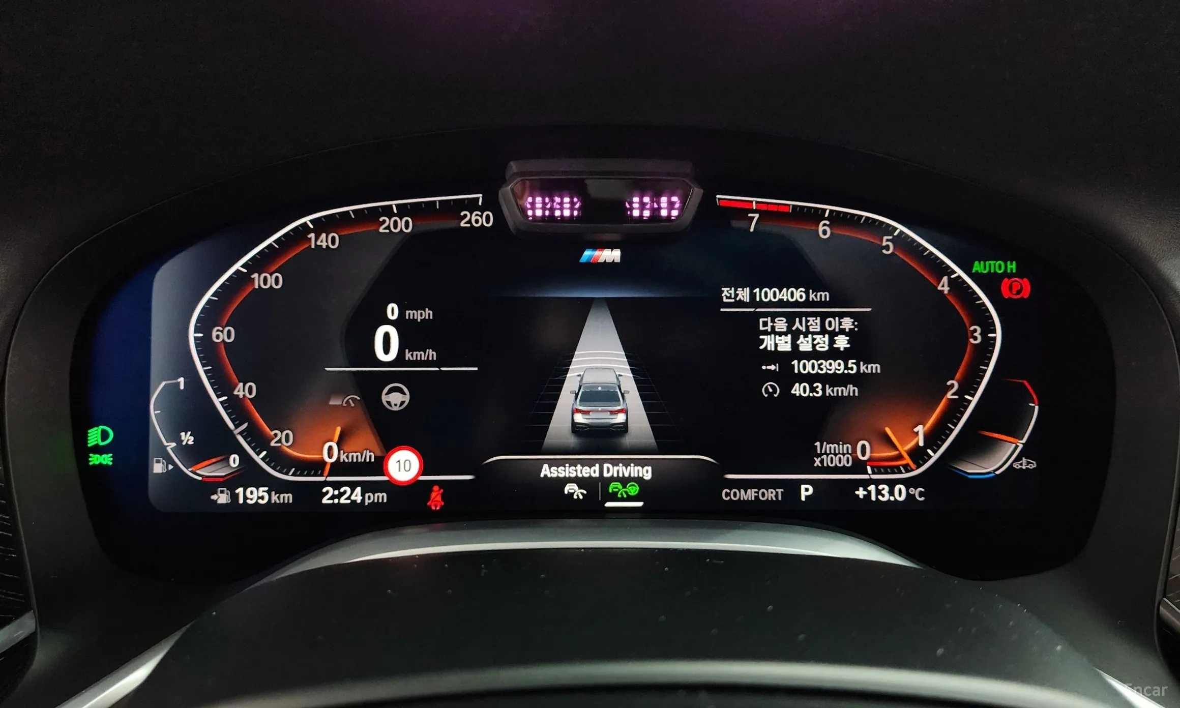 BMW 7 Series (G11) превью 8