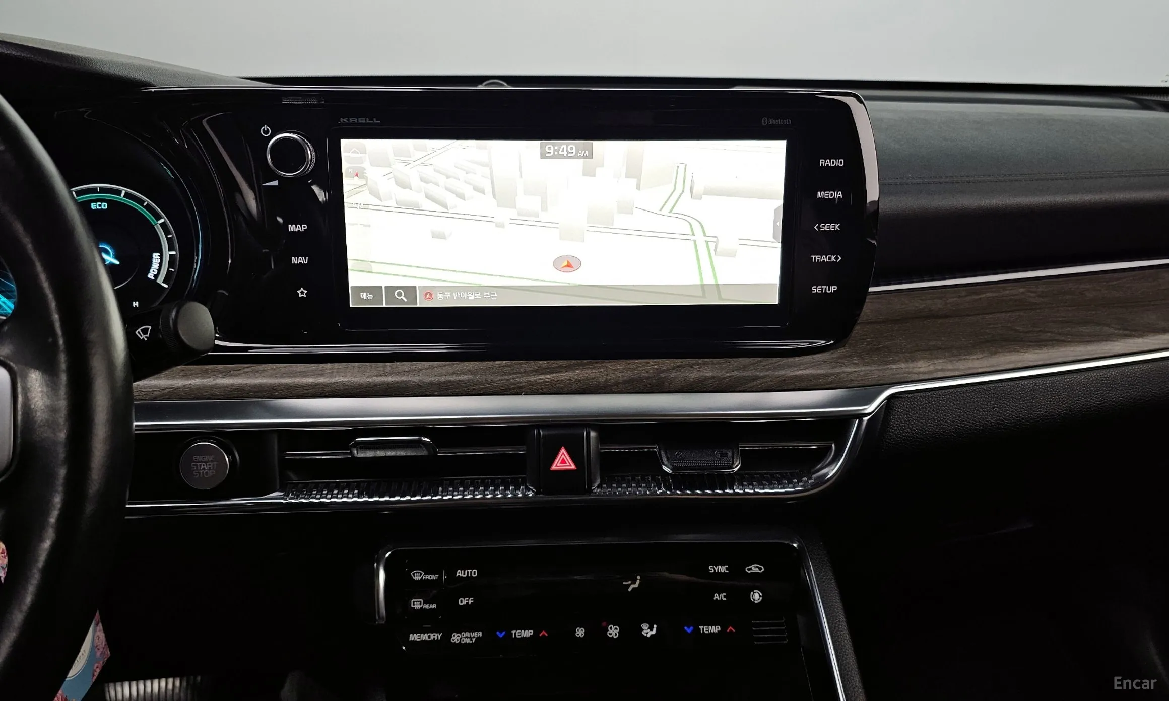 Kia K5 Hybrid 3rd Generation превью 15