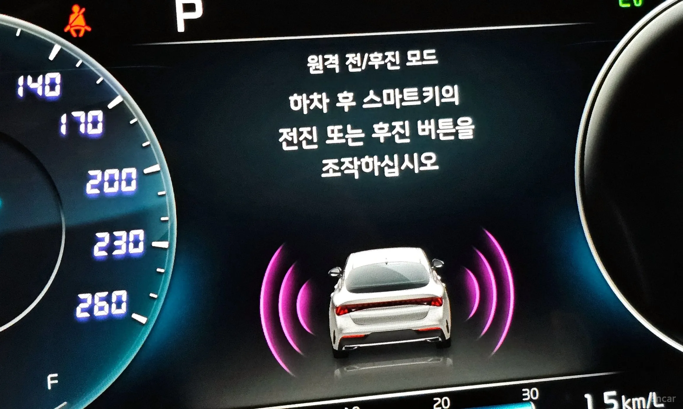 Kia K5 Hybrid 3rd Generation превью 17