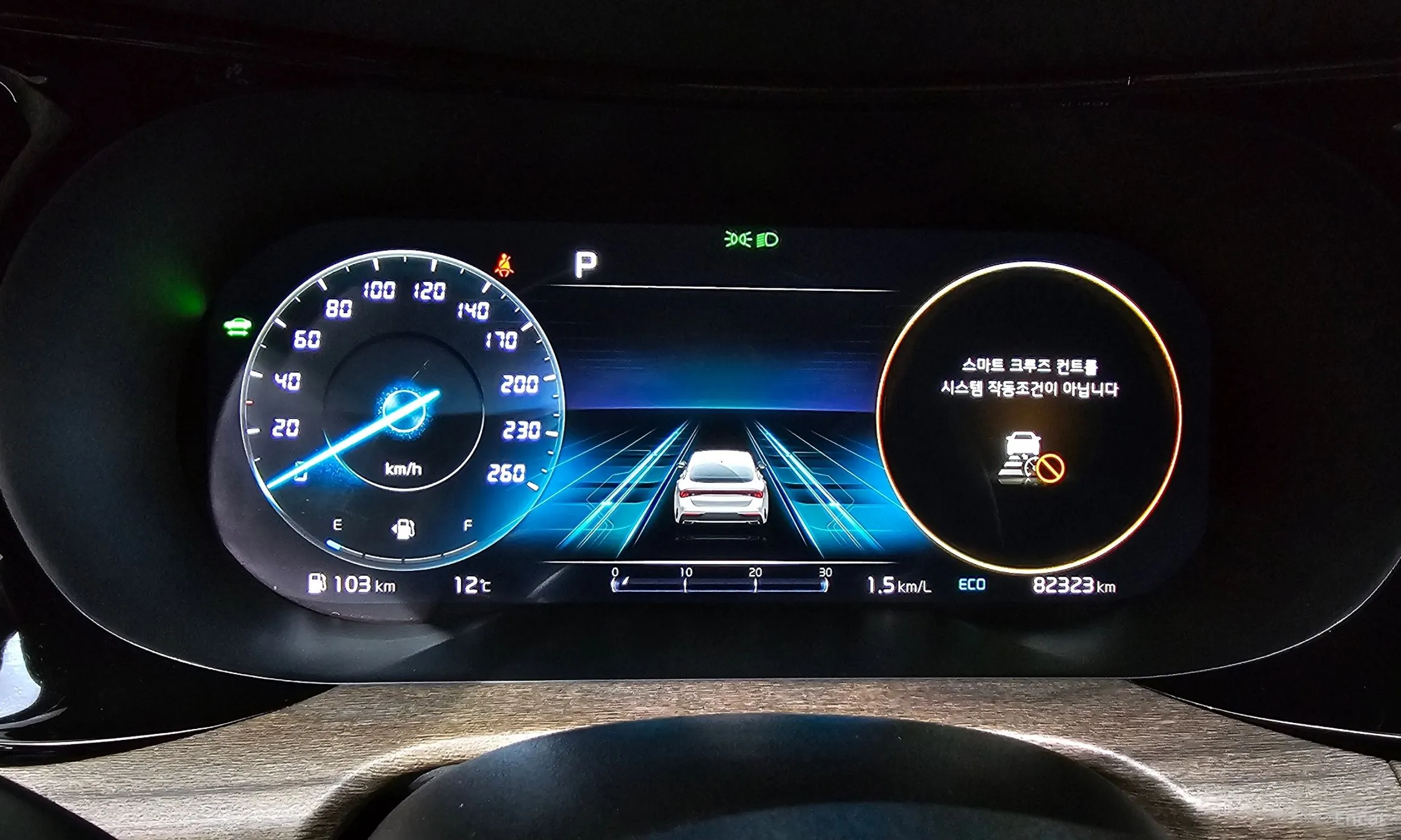 Kia K5 Hybrid 3rd Generation превью 8