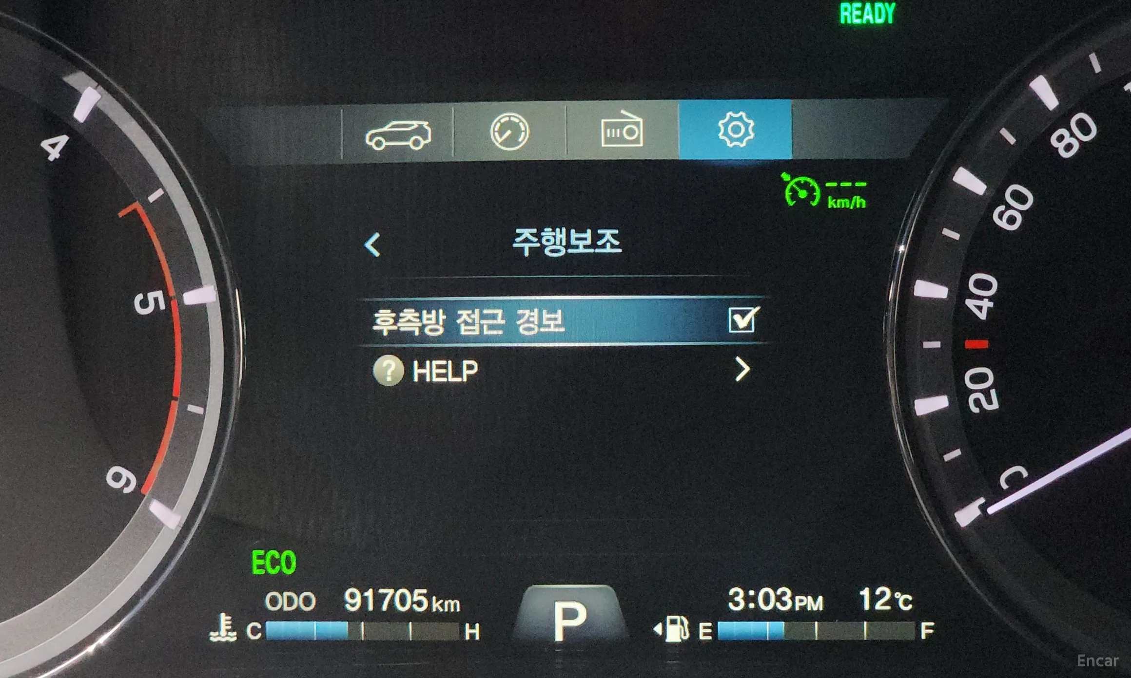 KG Mobility (SsangYong) Rexton Sports превью 17