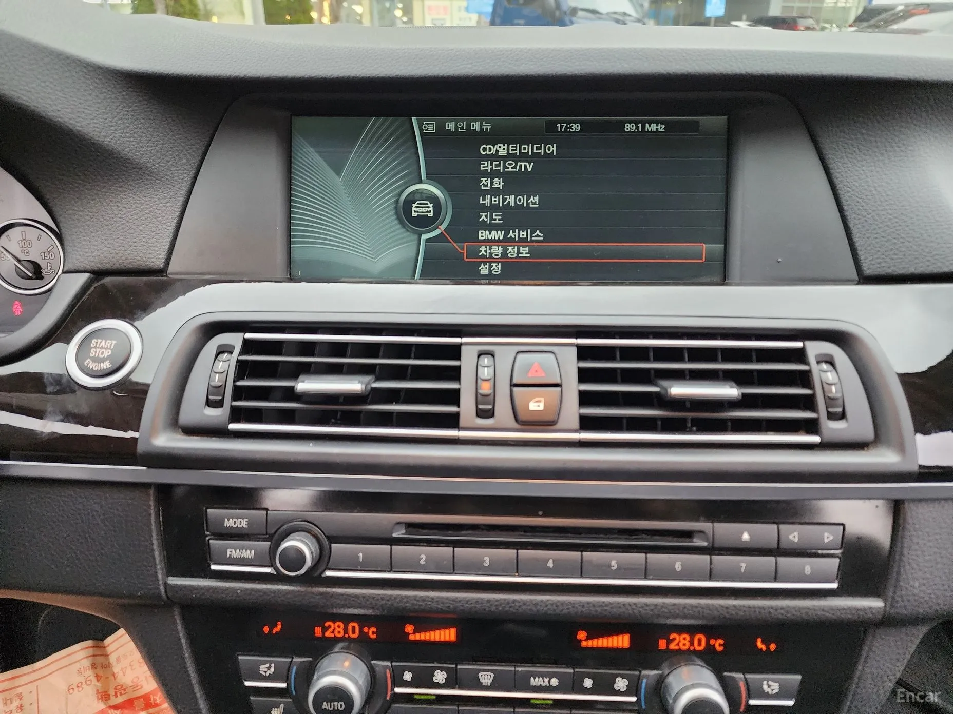 BMW 5 Series (F10) превью 10