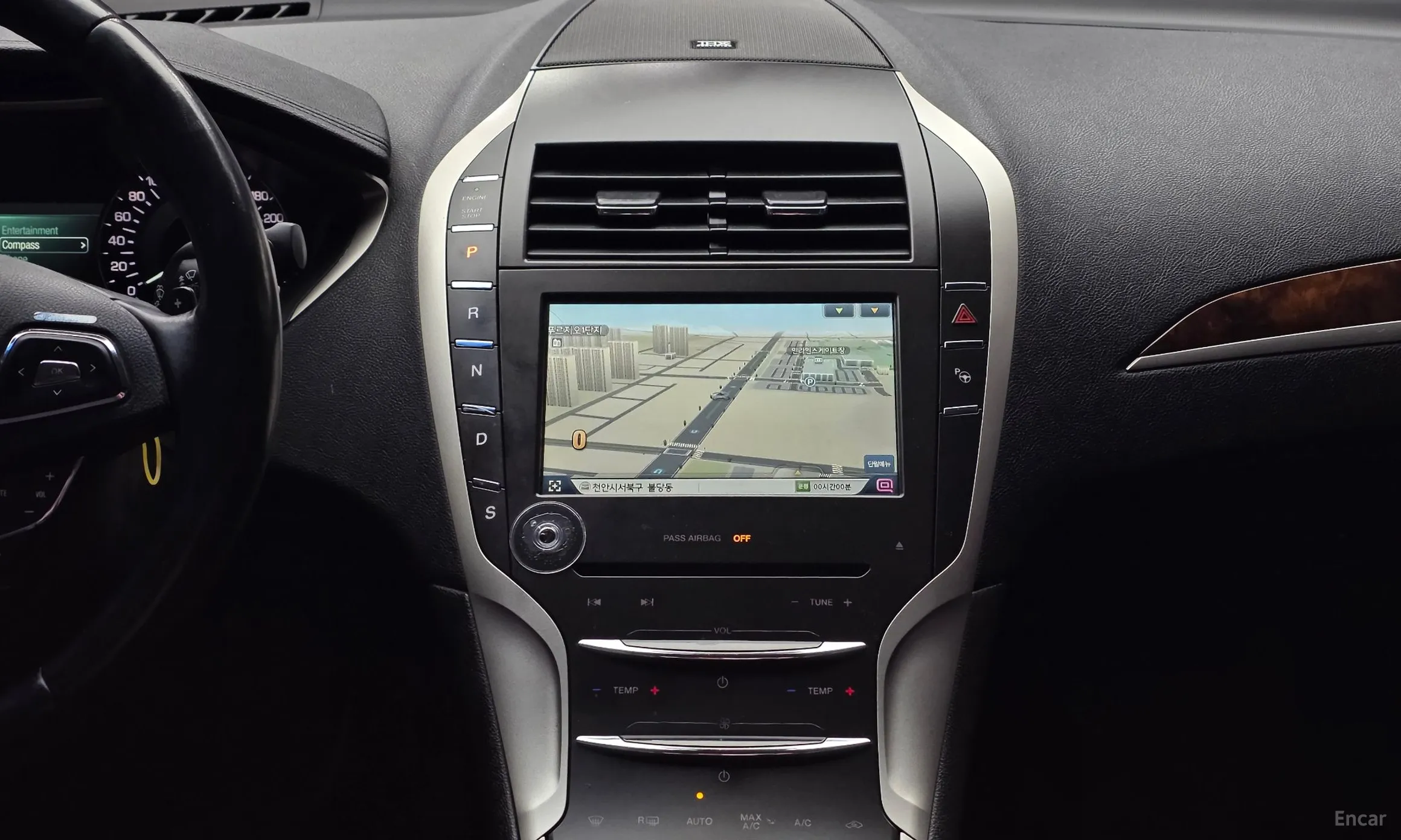 Lincoln New MKZ превью 14