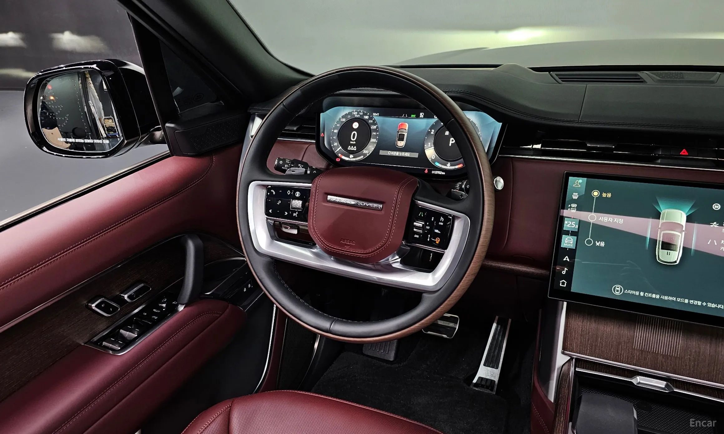 Land Rover Range Rover 5th Generation превью 16