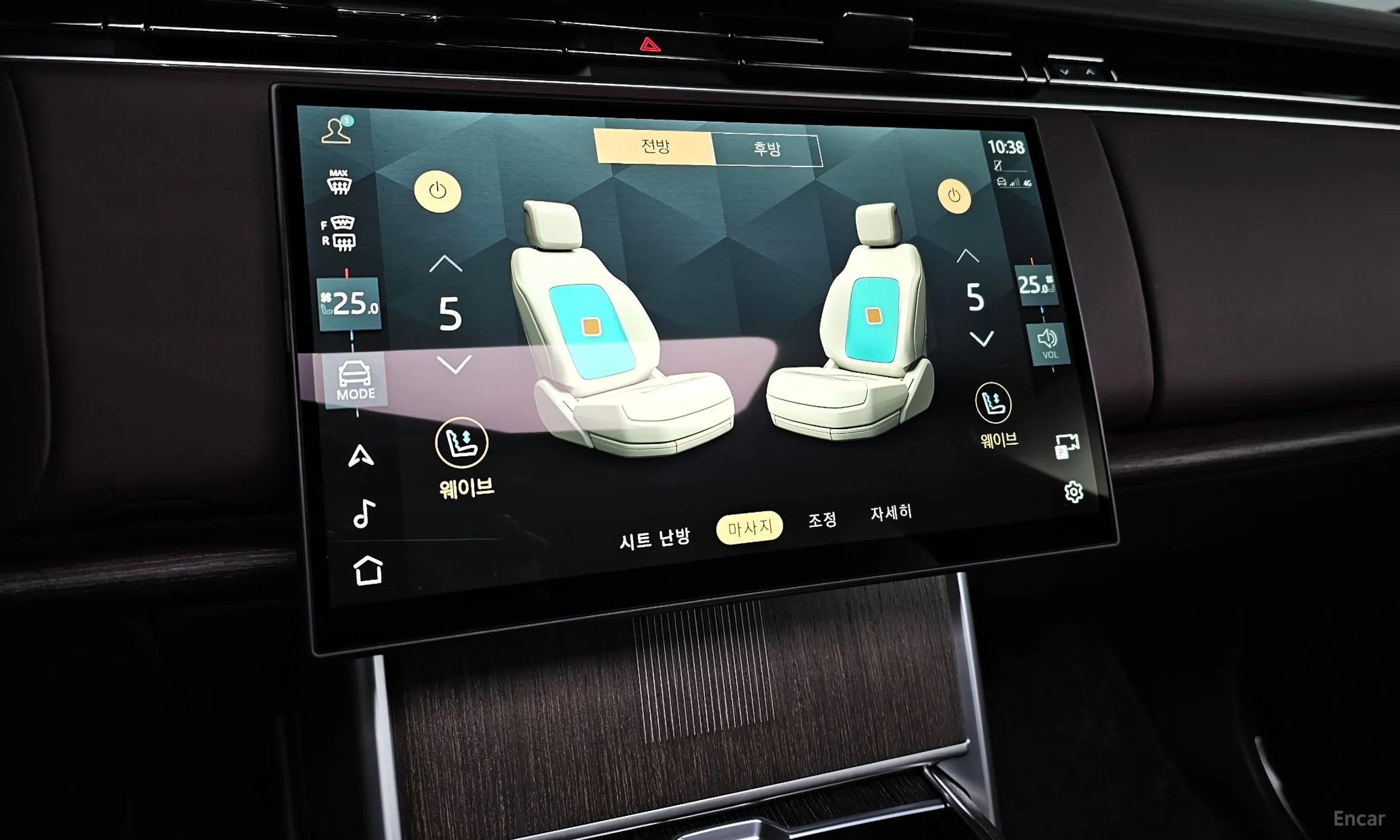 Land Rover Range Rover 5th Generation превью 17
