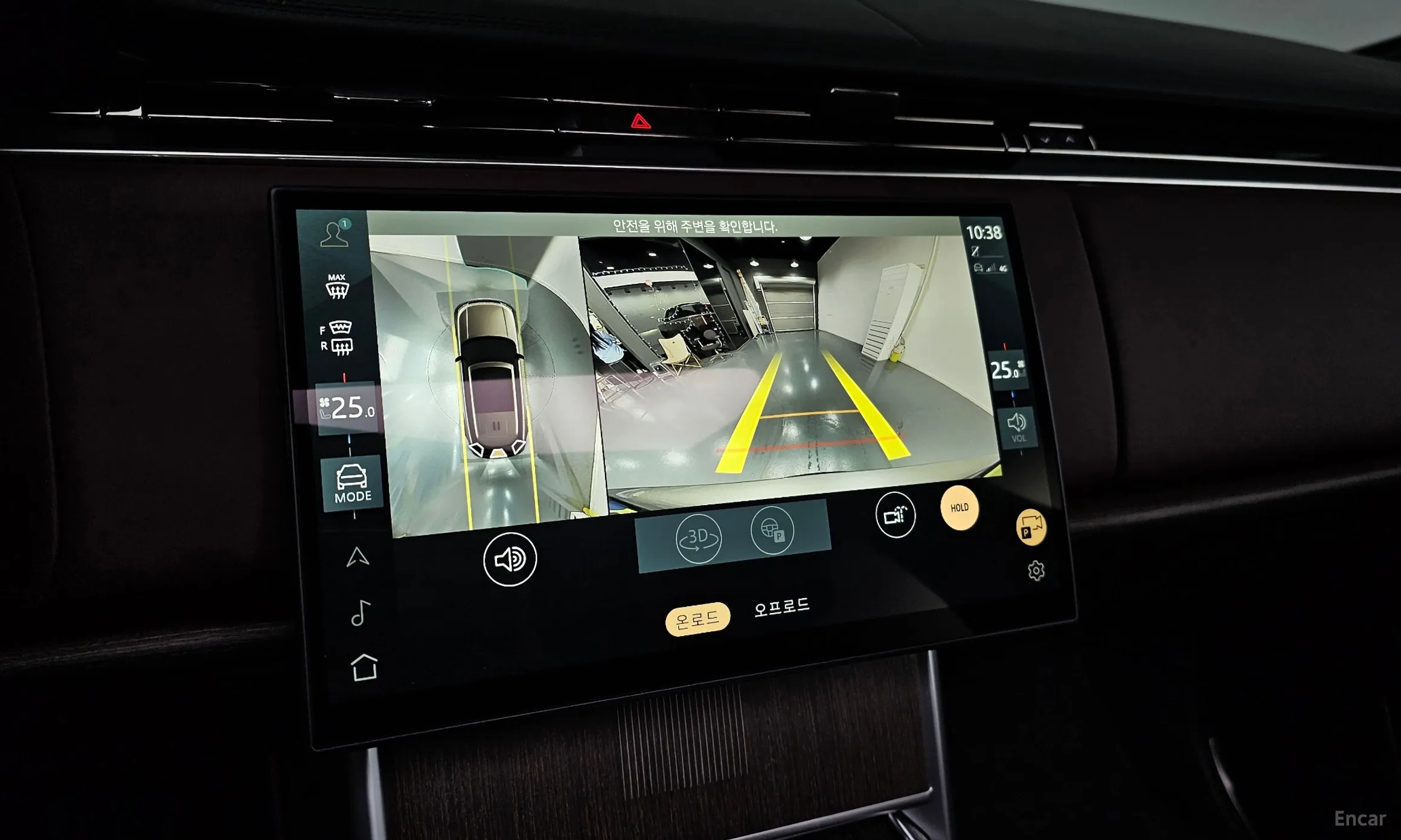 Land Rover Range Rover 5th Generation превью 18