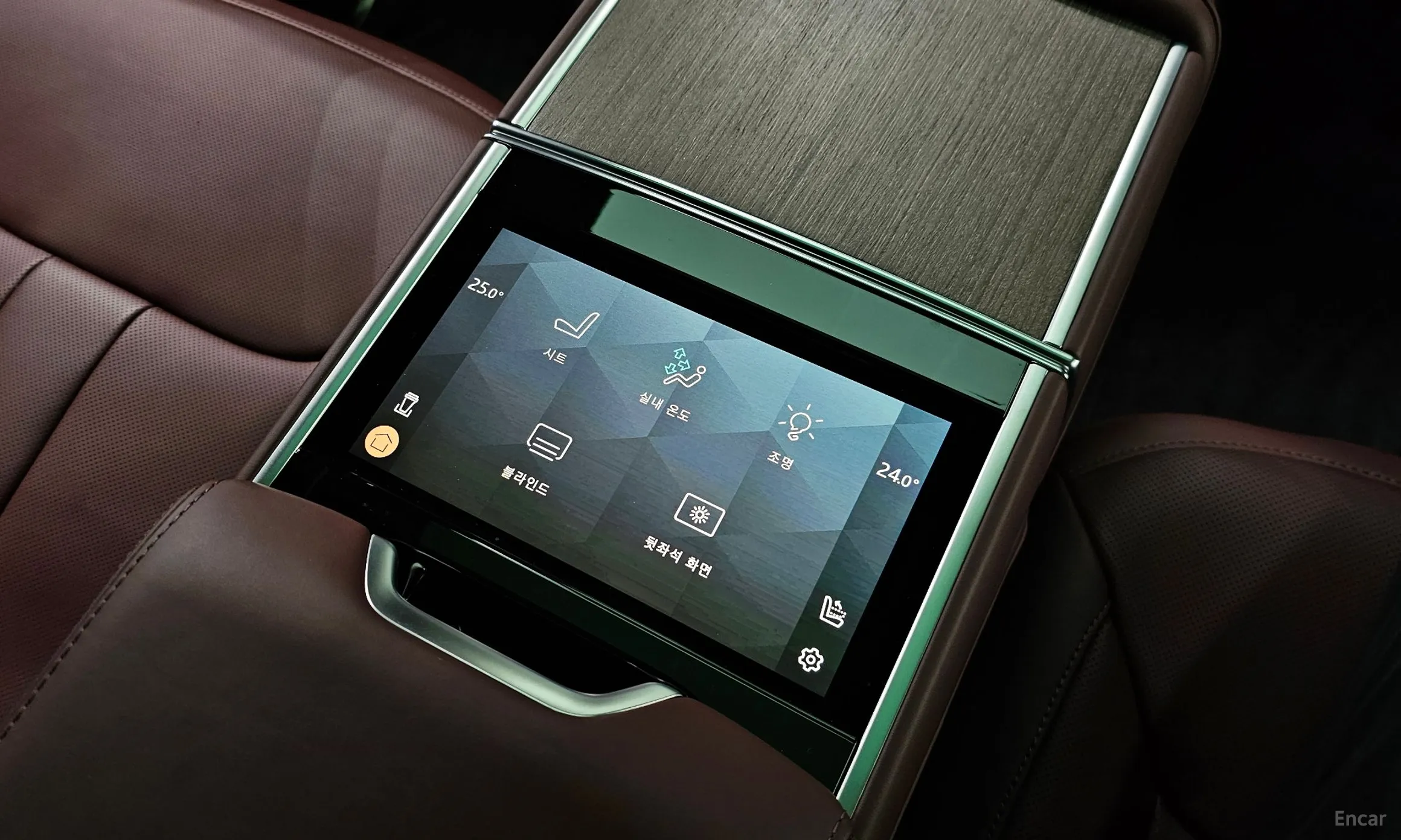 Land Rover Range Rover 5th Generation превью 19