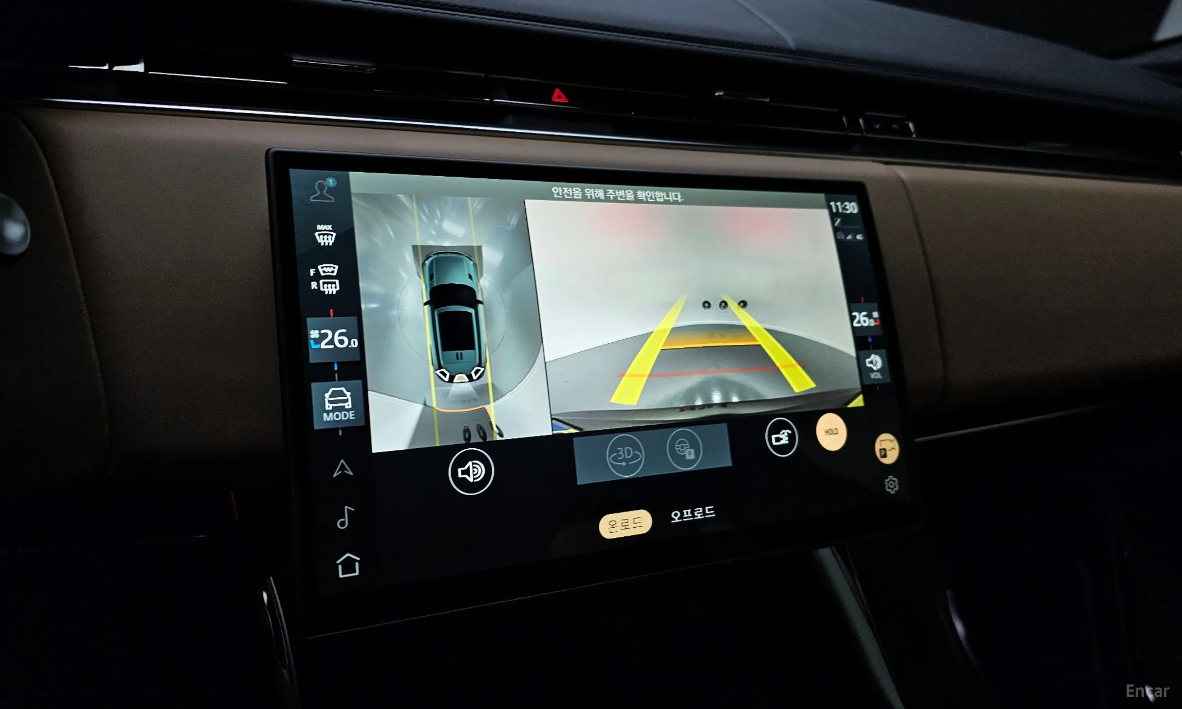 Land Rover Range Rover Sport 3rd Generation превью 16