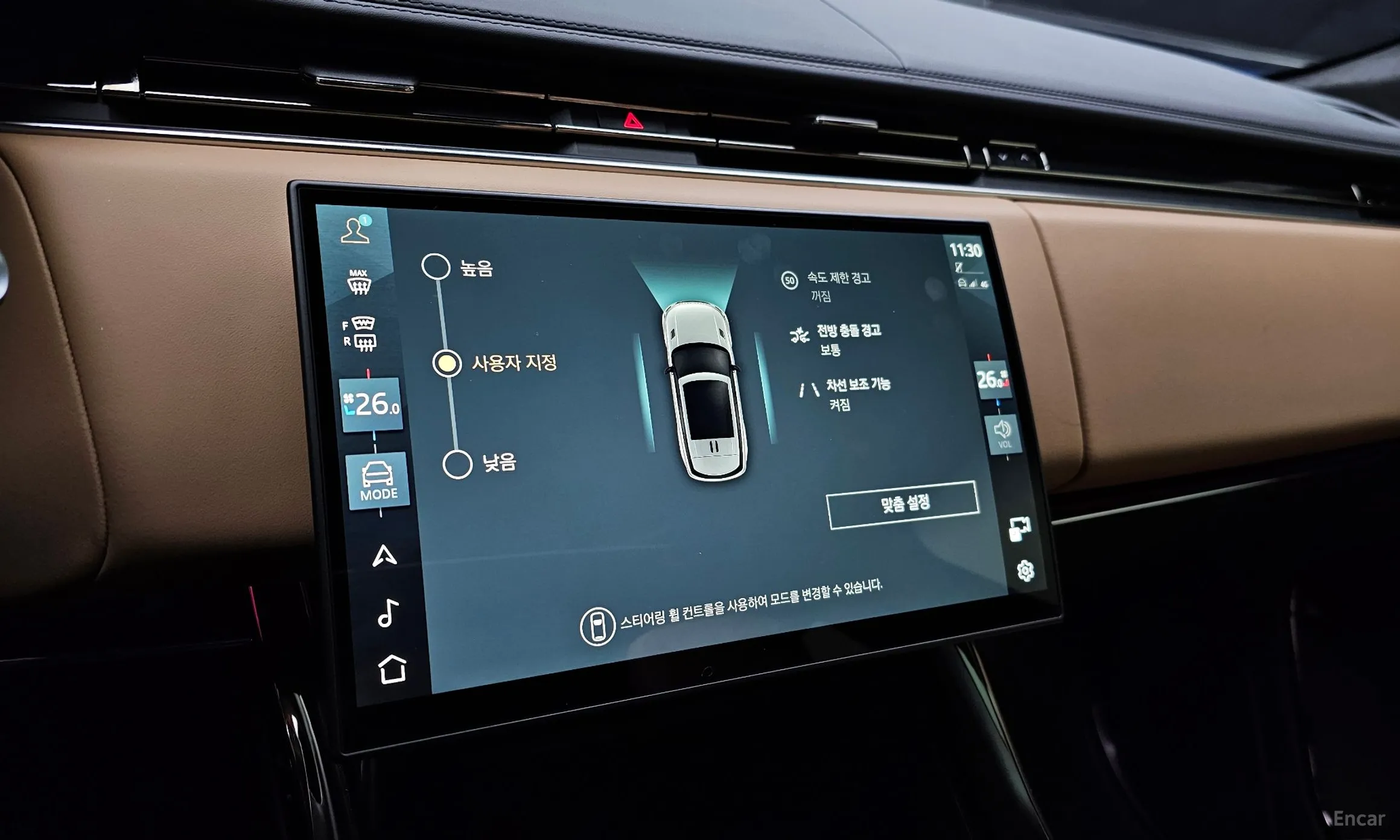 Land Rover Range Rover Sport 3rd Generation превью 17