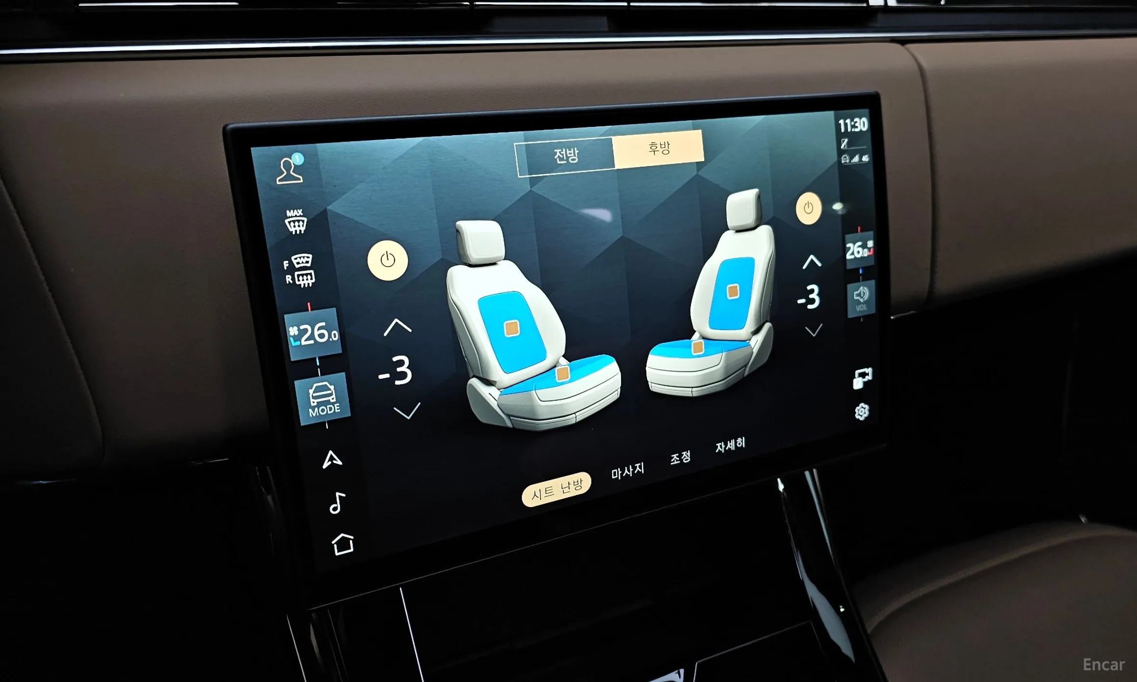 Land Rover Range Rover Sport 3rd Generation превью 20