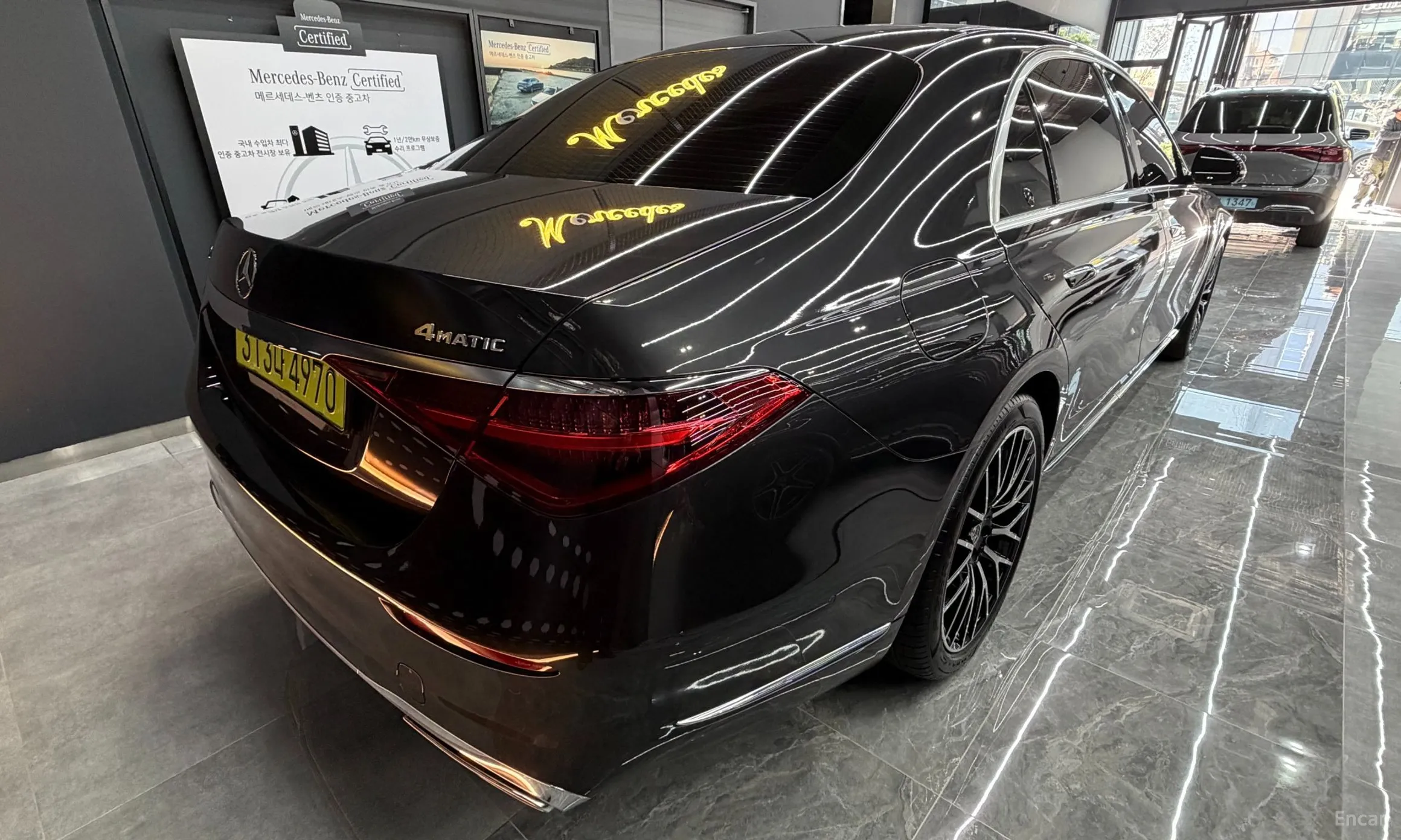 Mercedes Benz S-Class W223 превью 4