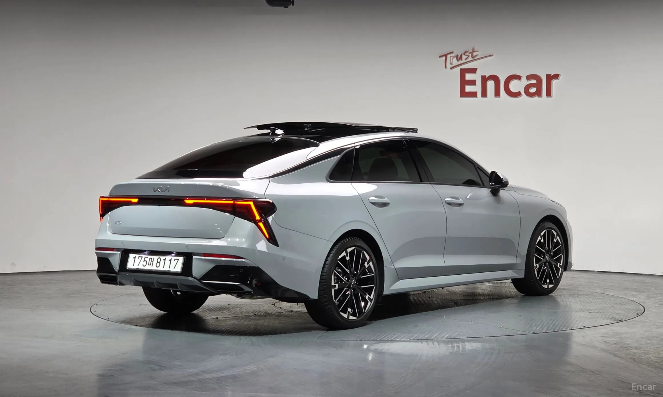 Kia The New K5 3rd Generation