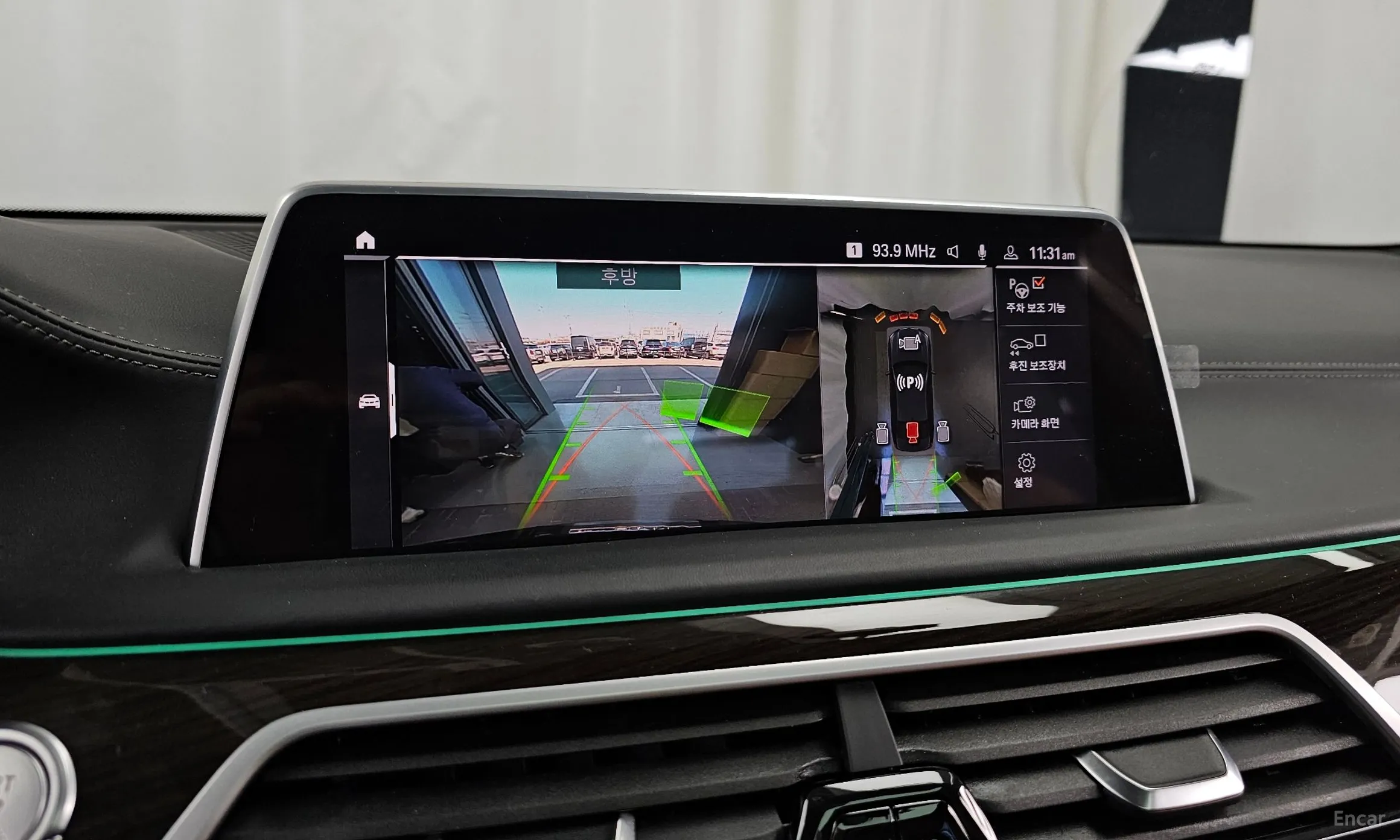 BMW 7 Series (G11) превью 15