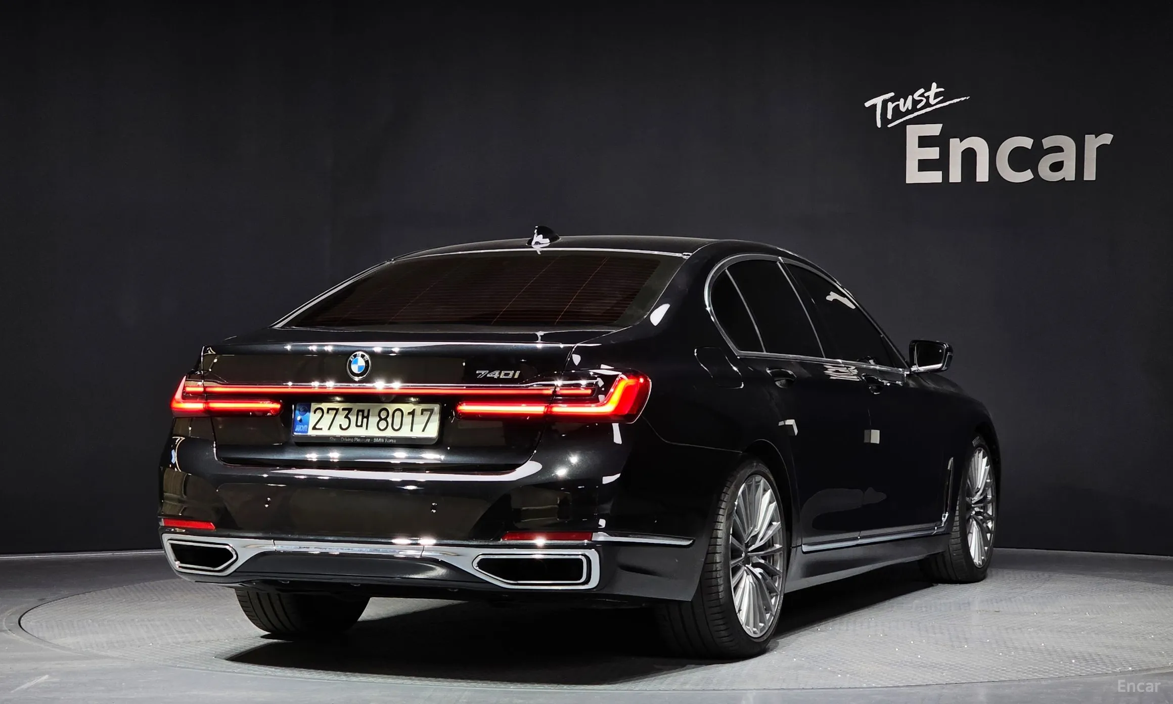 BMW 7 Series (G11)