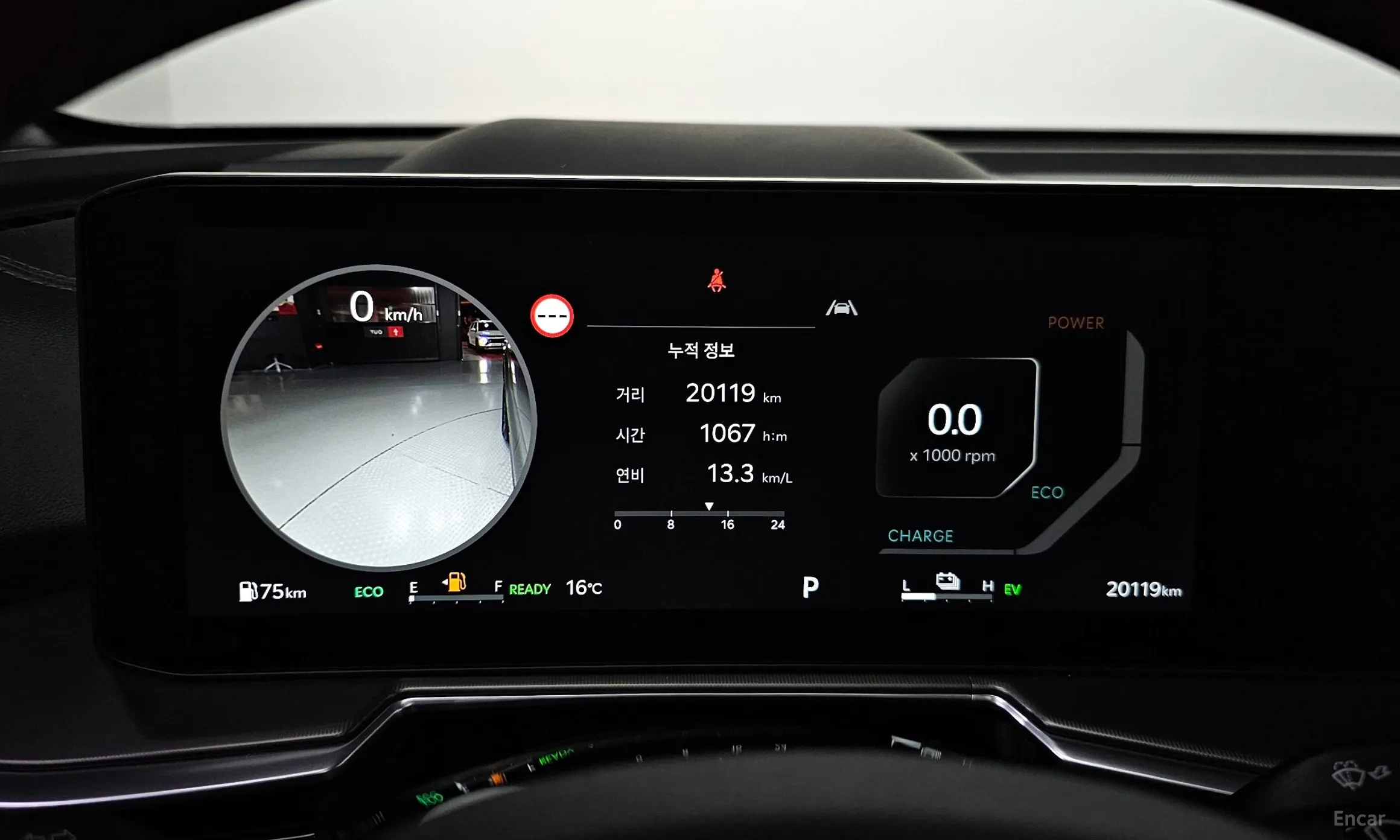 Kia Sorento 4th Generation превью 8