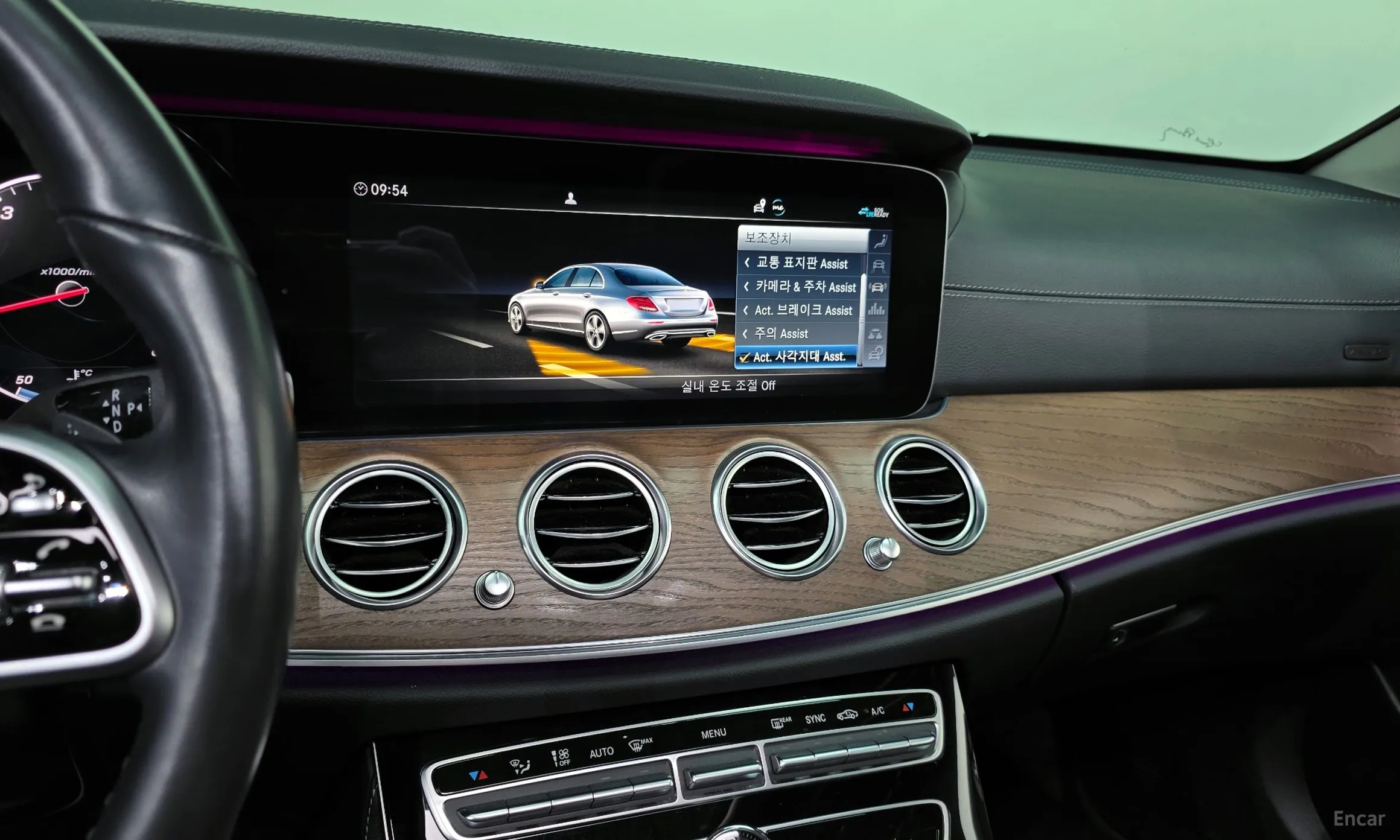 Mercedes Benz E-Class W213 превью 14