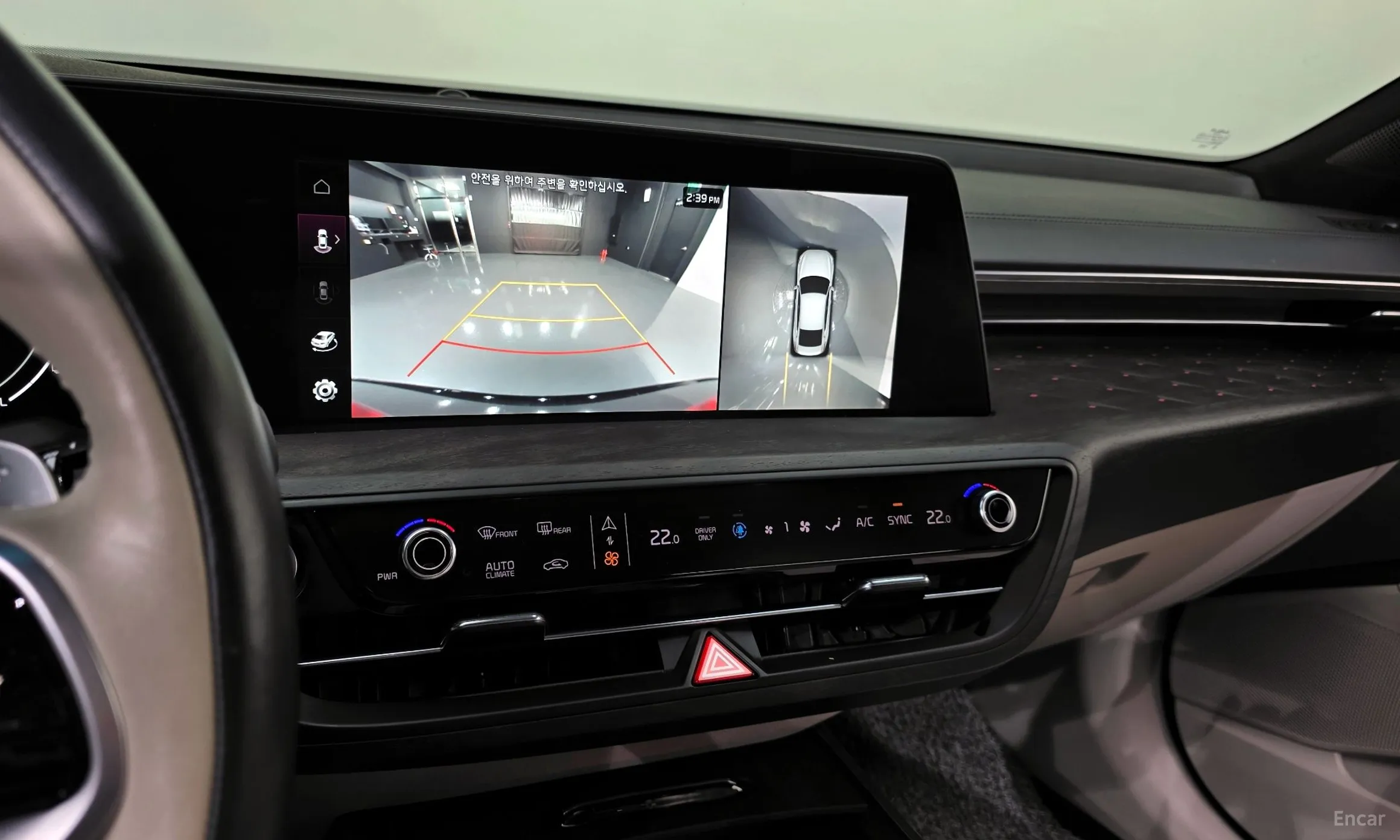 Kia K8 Hybrid превью 15
