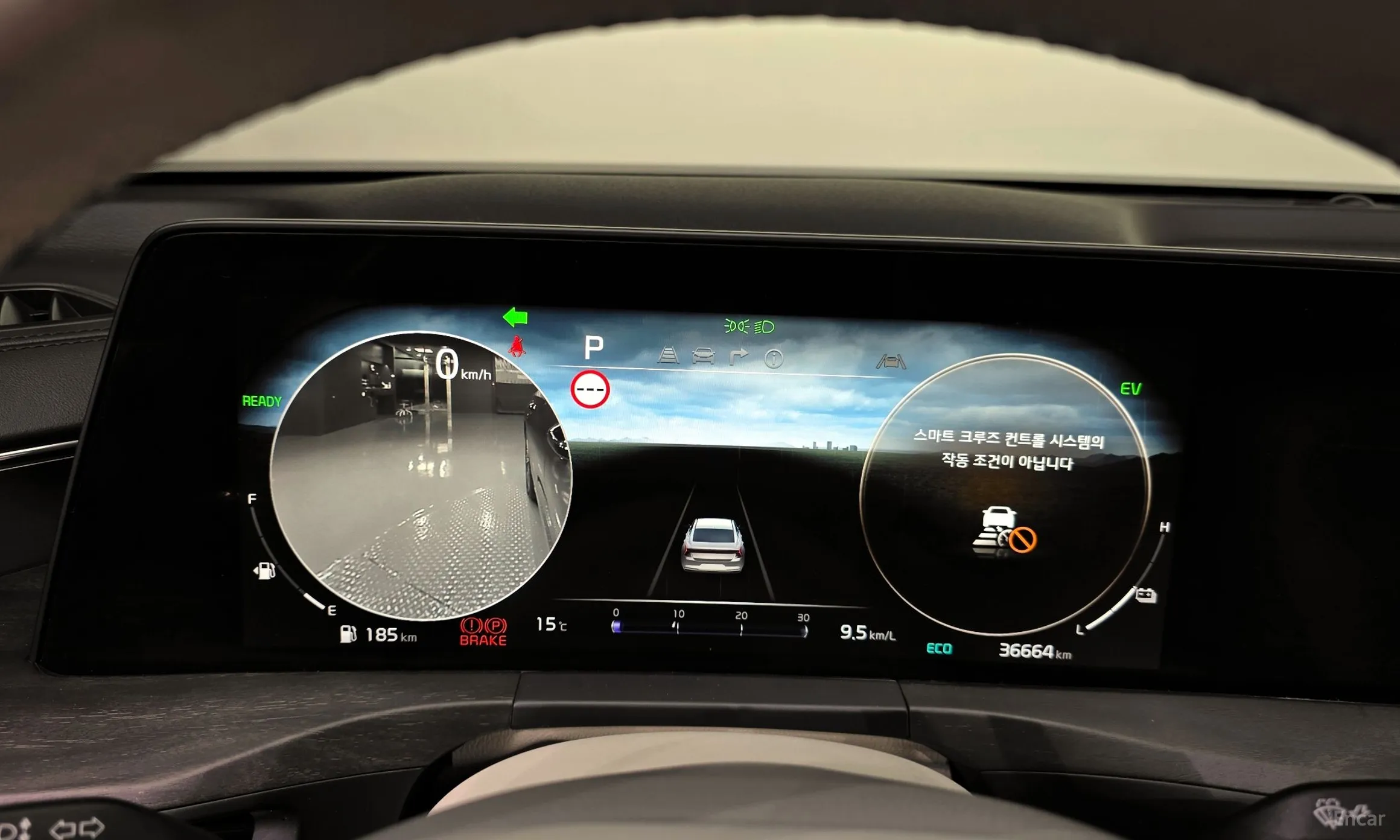 Kia K8 Hybrid превью 8