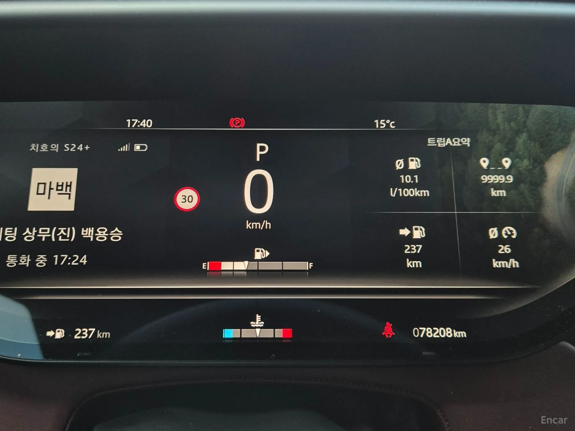 Land Rover Range Rover Sport 3rd Generation превью 11