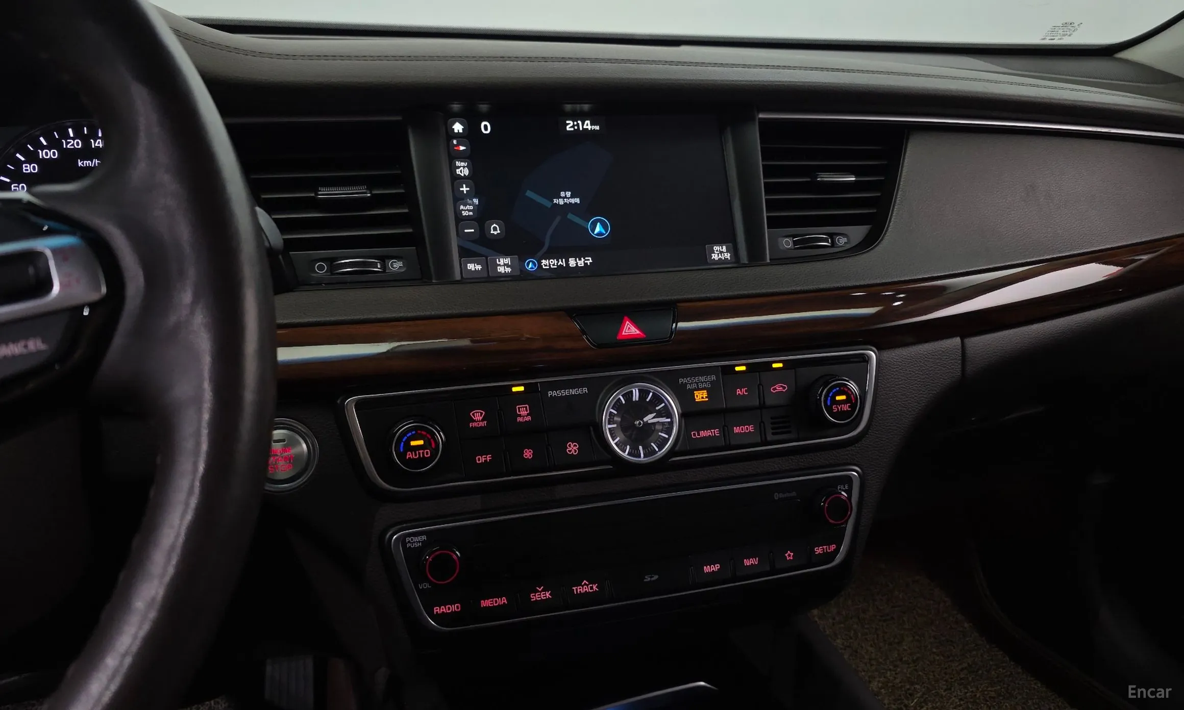 Kia K7 превью 14