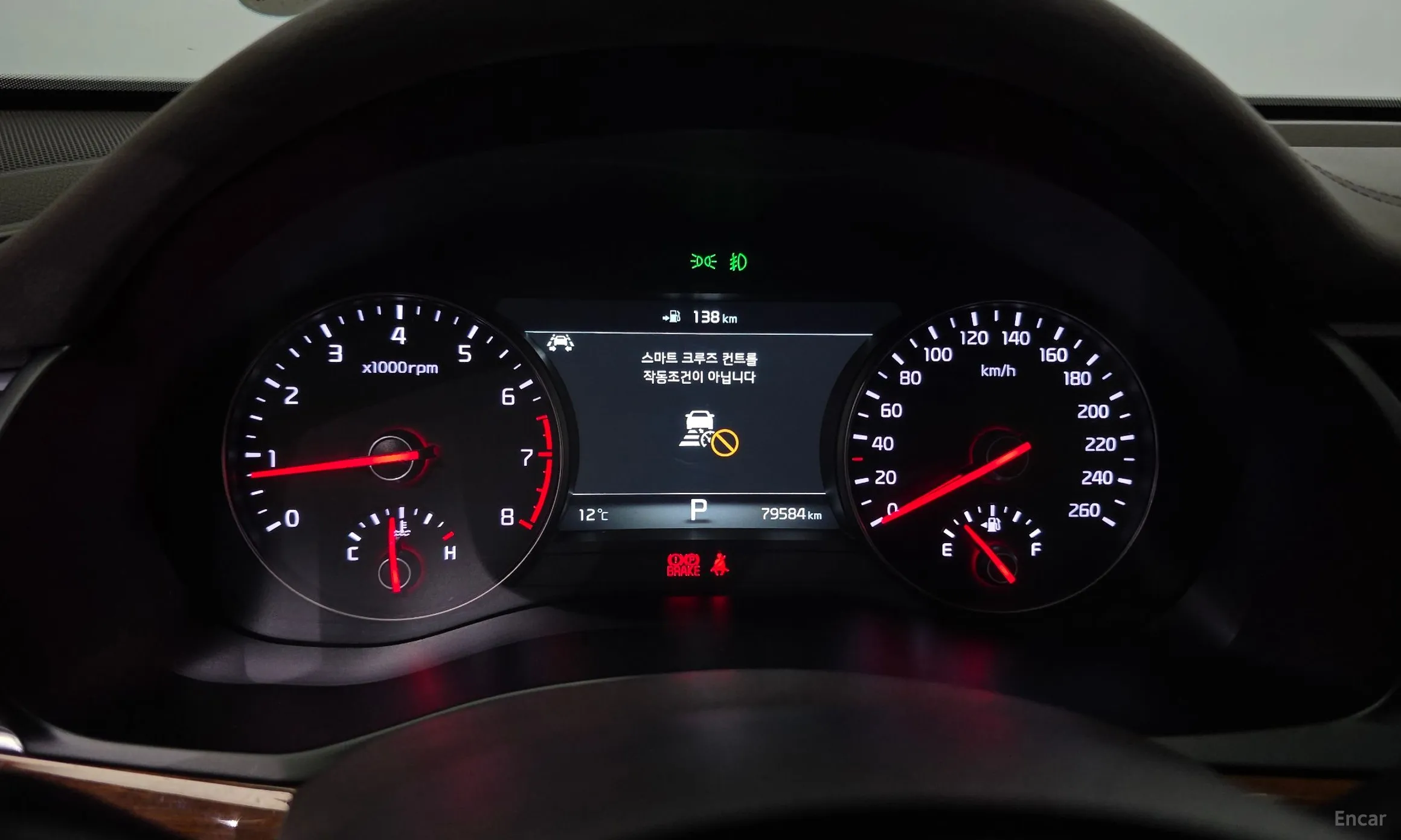 Kia K7 превью 8