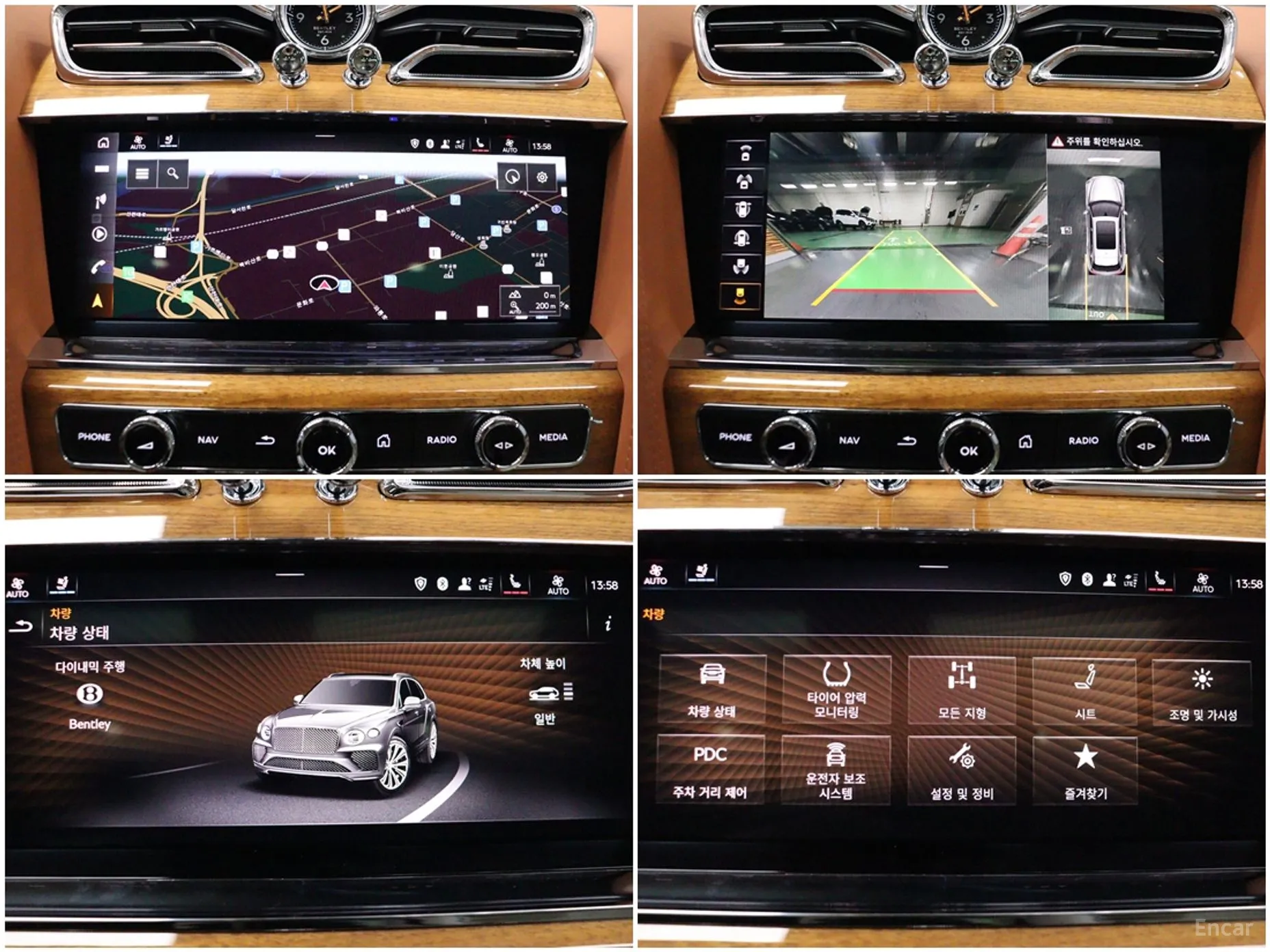 Bentley Bentayga превью 13