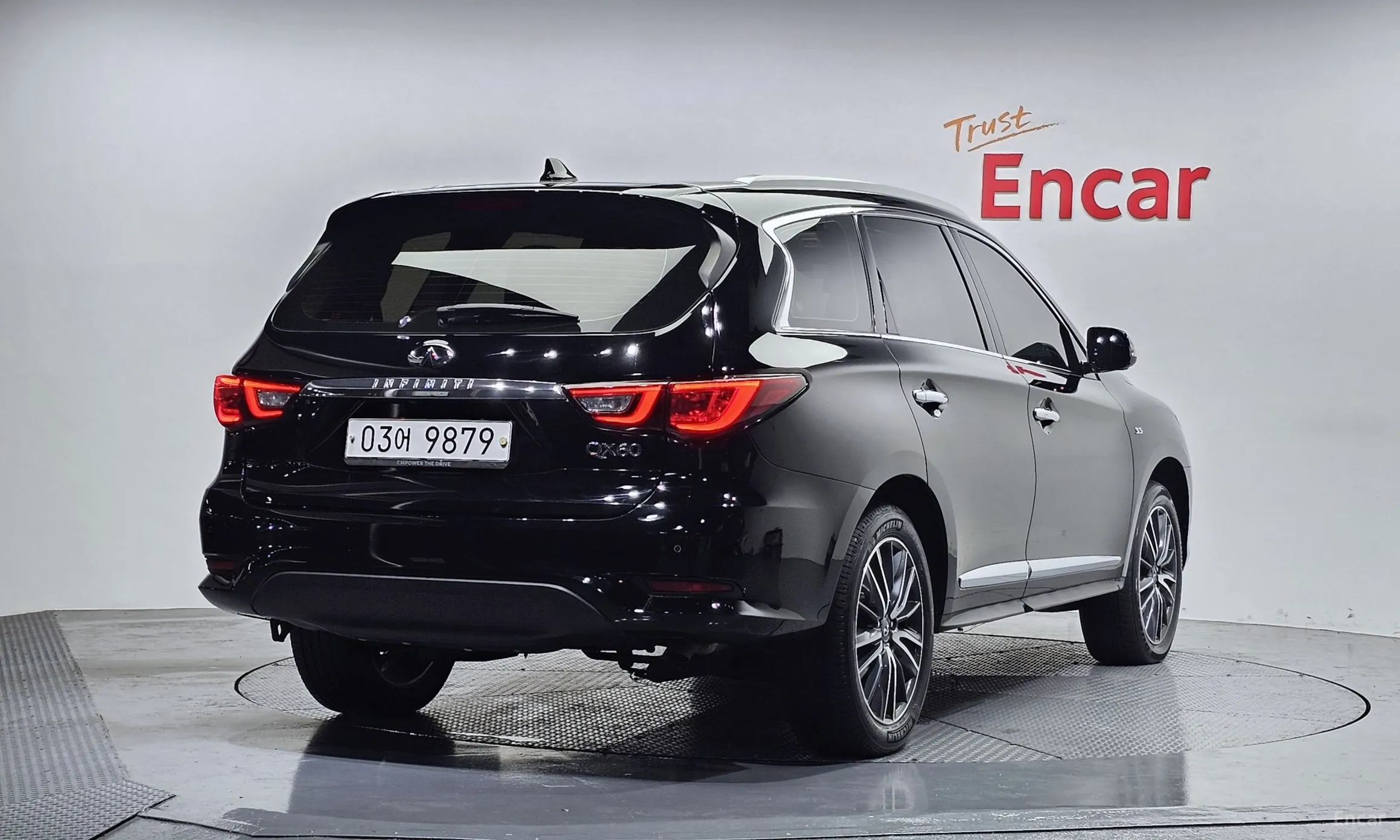 Infiniti QX60