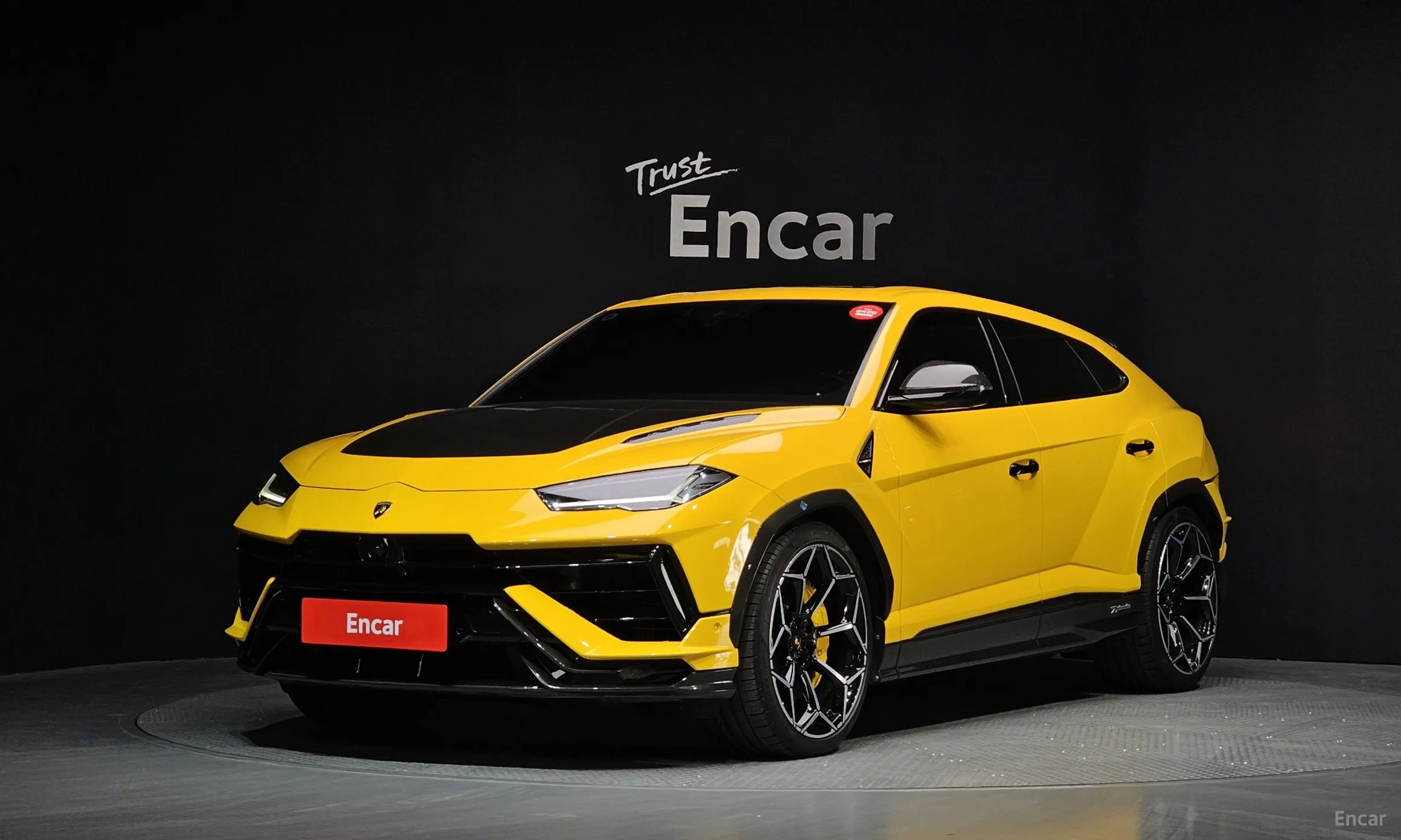 Urus