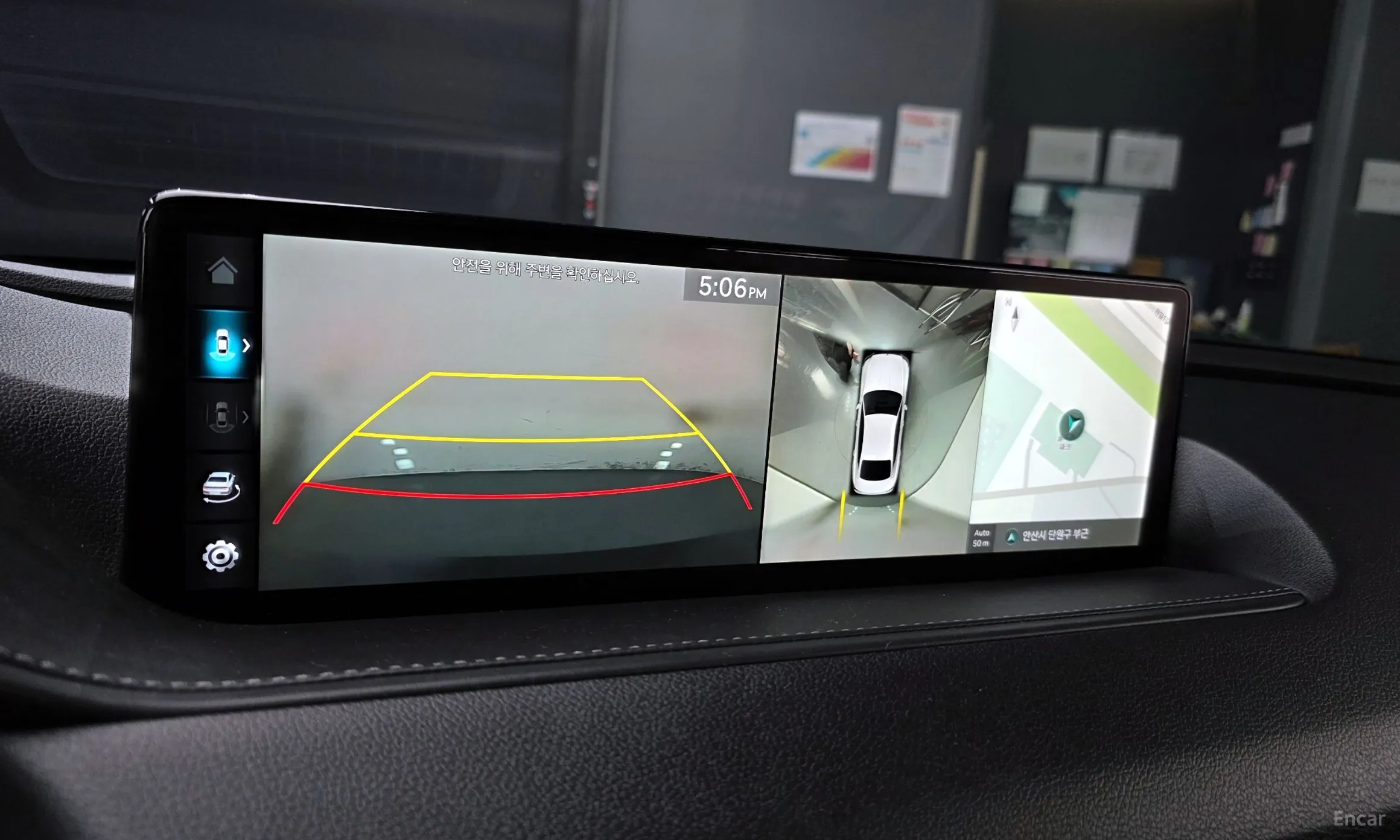 Genesis G80 (RG3) превью 17