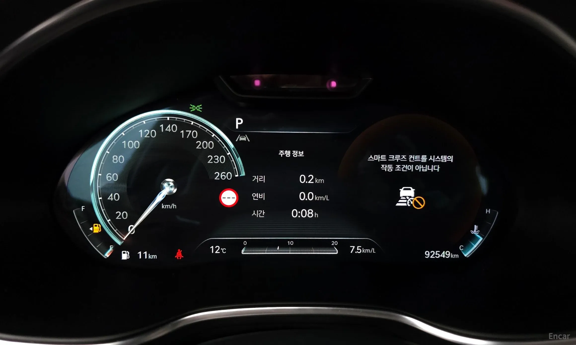 Genesis G80 (RG3) превью 8