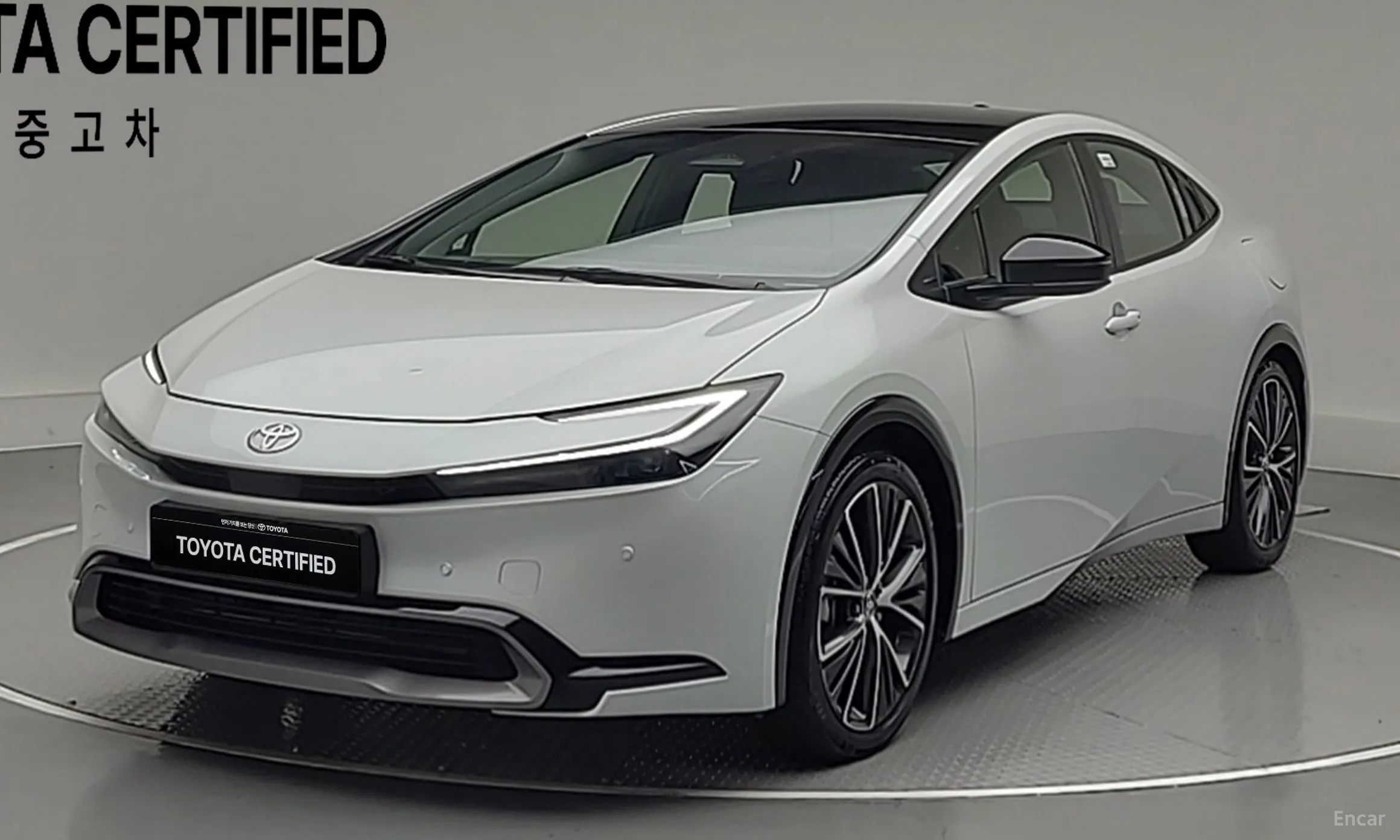 Prius 5th Generation