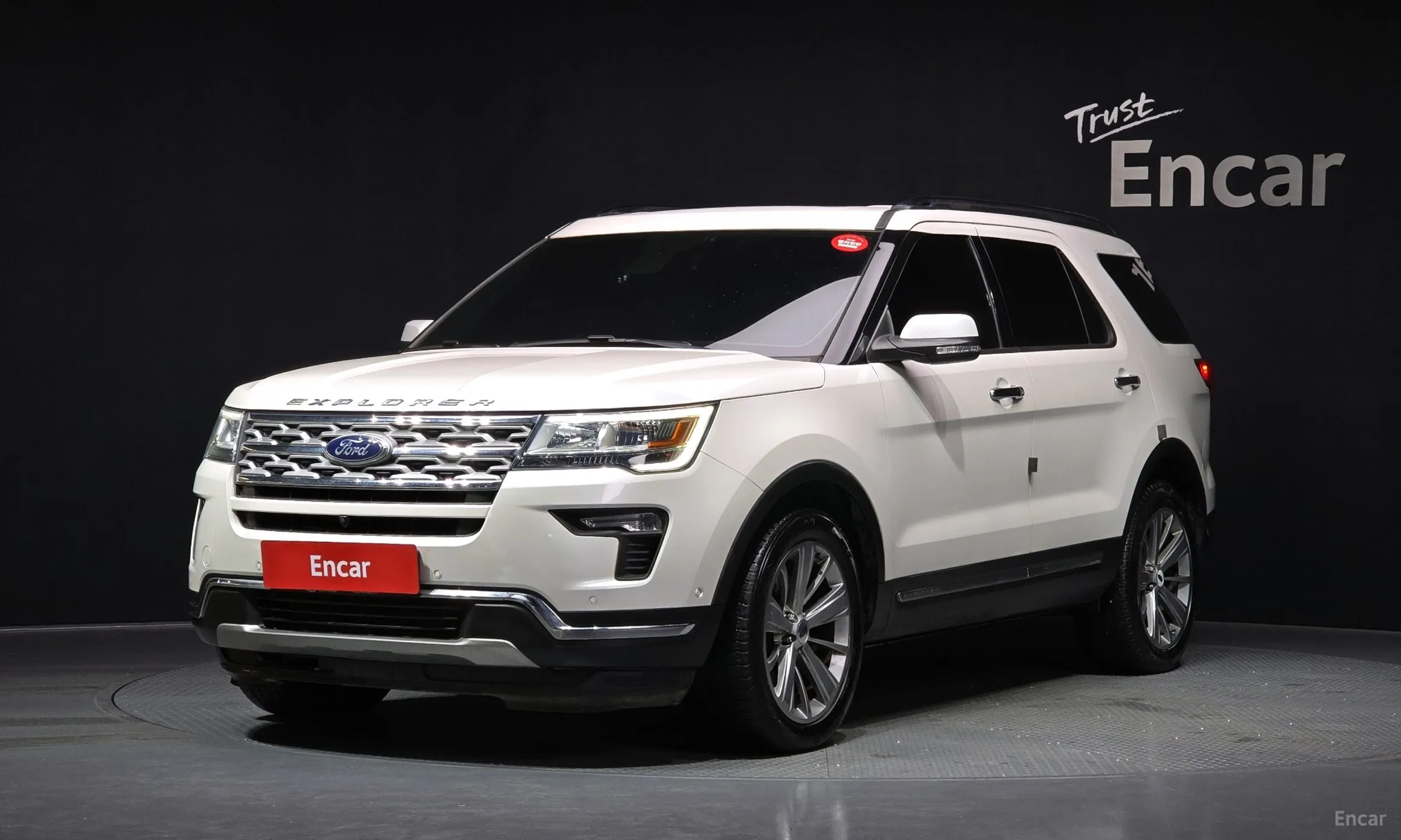Explorer